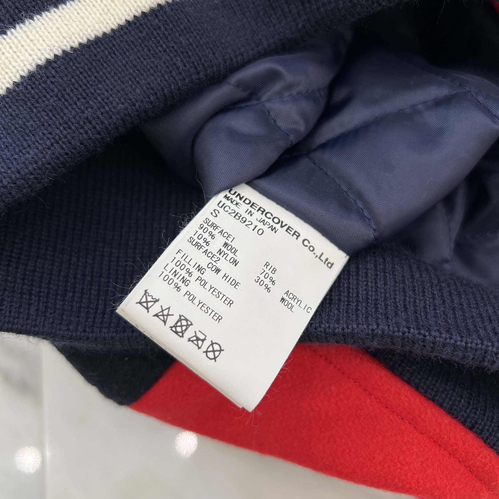 UNDERCOVER x HUMAN MADE 2022AW Last Aussie 2 Varsity Jacket UC2B9210 Size S アンダーカバー× ヒューマンメイド ラストオージー2 バーシティジャケット サイズS