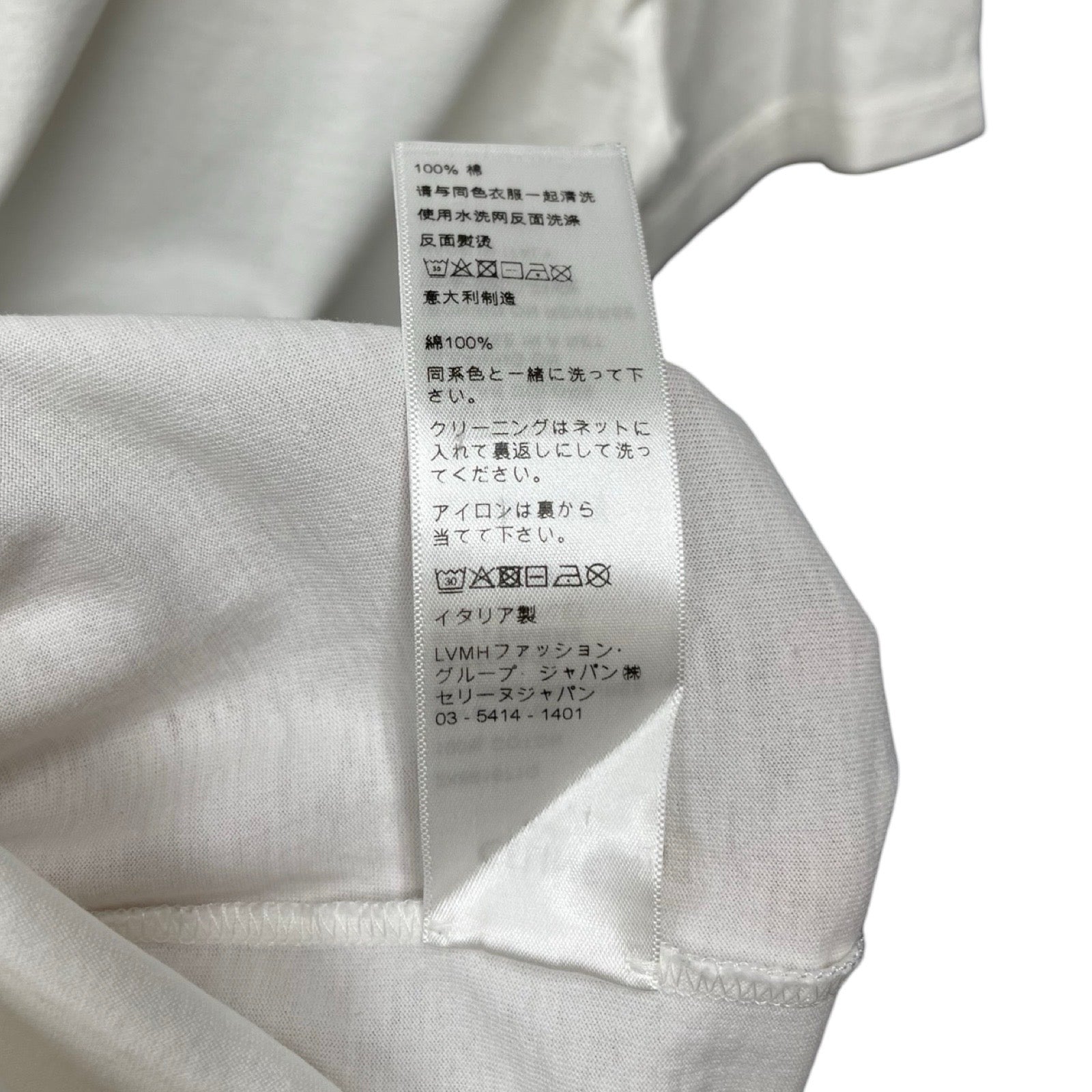 CELINE 2022SS Loose S/S Tee 2X681671Q Size XS