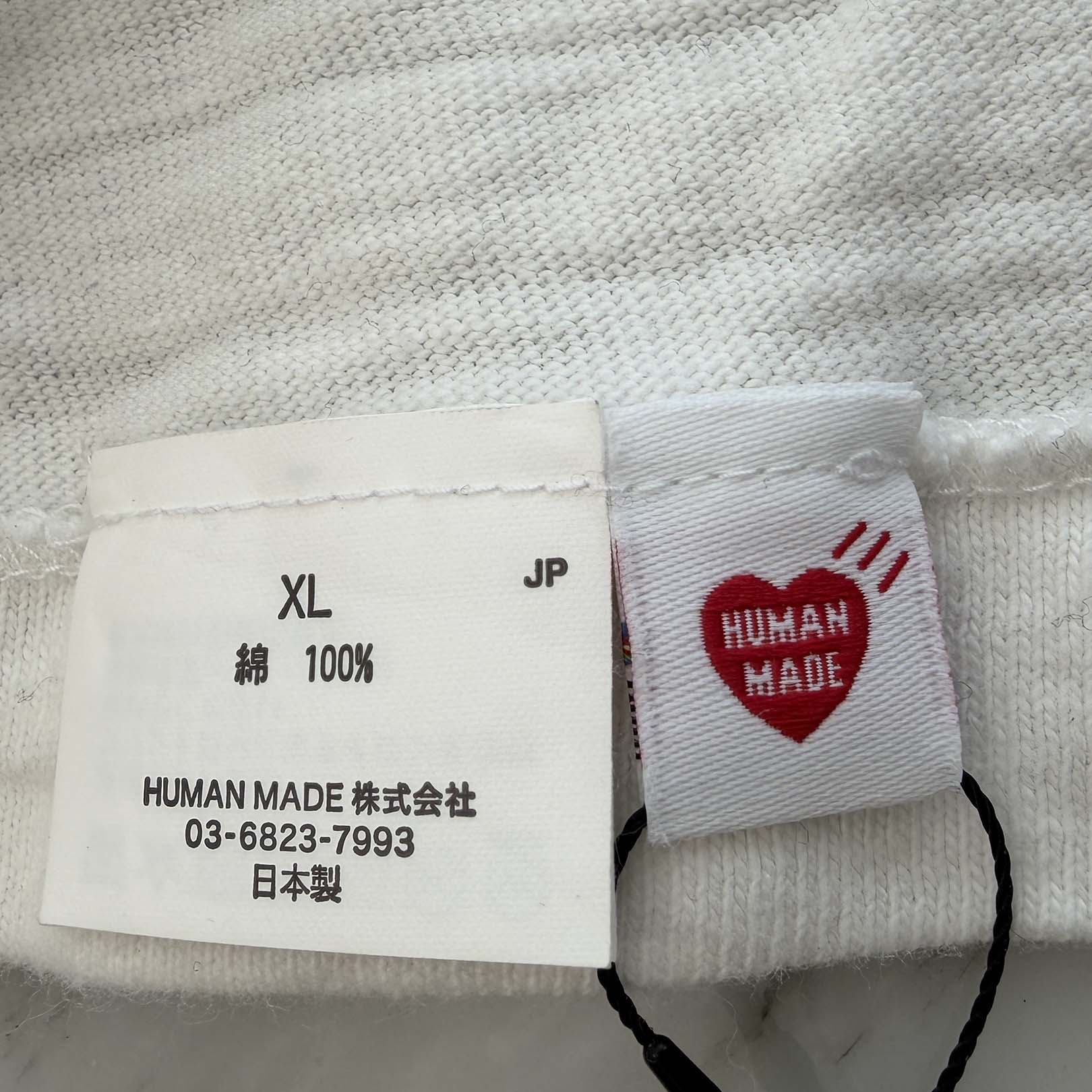 HUMAN MADE 2021SS Graphic Logo Tee Size XL ヒューマンメイド グラフィック ロゴ Tシャツ サイズXL