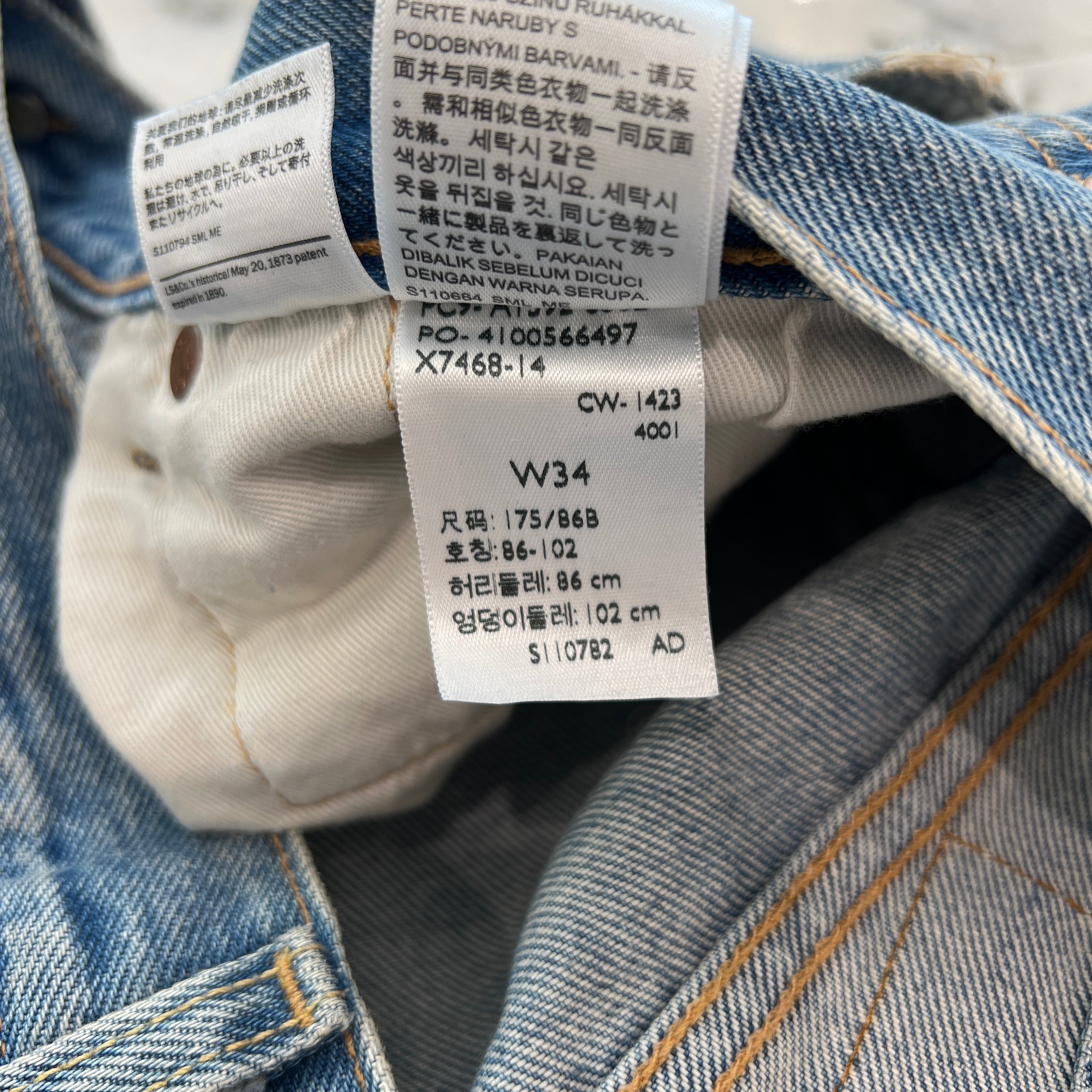 DENIM TEARS × Levi's Cotton Wreath Jeans CA00342 WPL423 Size W34 L34 デニムティアーズ × リーバイス コットンリースジーンズ サイズ W34 L34