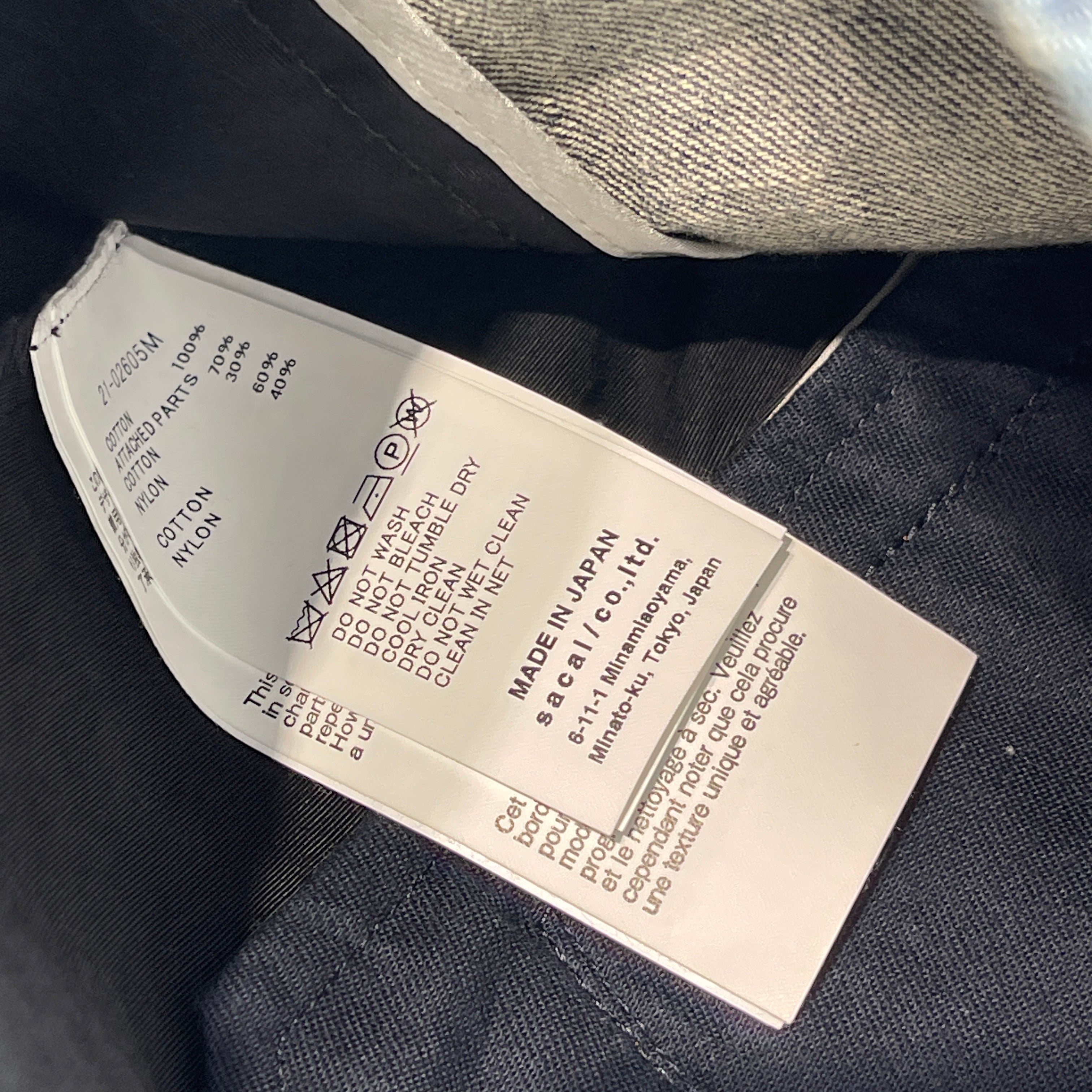 sacai 2022SS Reconstructed Denim Shirt 21-02605M Size 1 サカイ 再構築デニムシャツ サイズ1