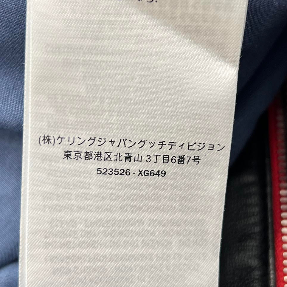 GUCCI  Rubber Logo Patch Varsity Leather Jacket 523526 XG649 Size 46 グッチ ラバーロゴパッチヴァーシティレザージャケット サイズ46