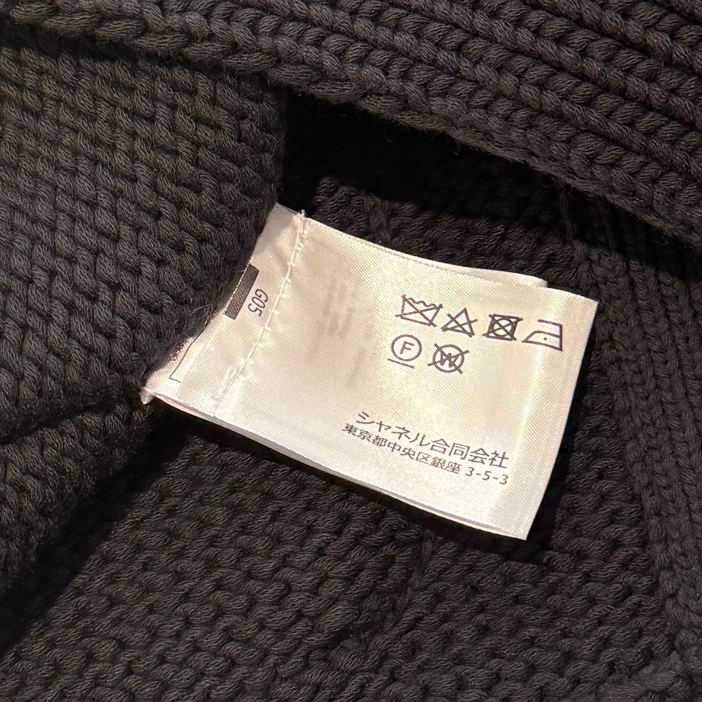 CHANEL 2025AW Camelia Button Knit Jacket P79984K11530 Size 38 シャネル カメリアボタン ニットジャケット サイズ38