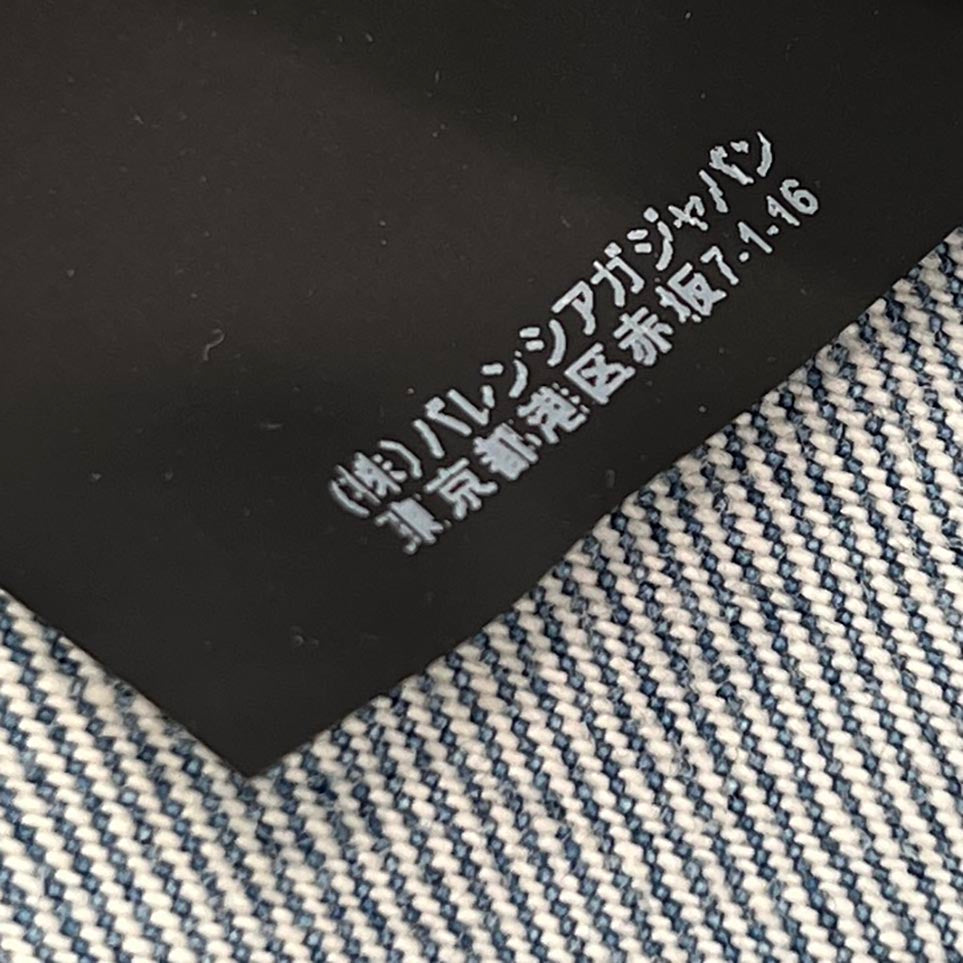 BALENCIAGA 2018AW Graffiti Paint Denim Jacket 558824 TXE08 Size 36 バレンシアガ グラフィティペイント デニムジャケット サイズ36