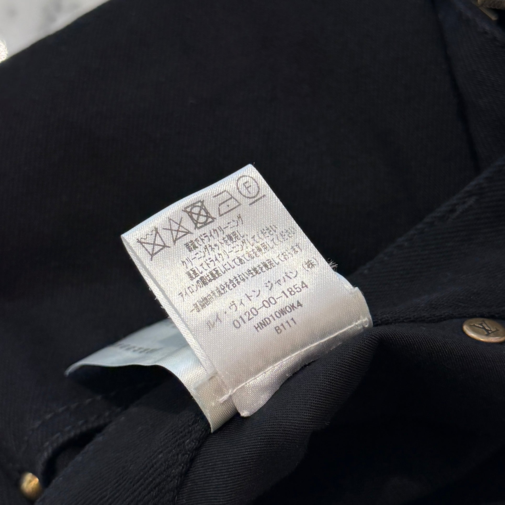 LOUIS VUITTON 2022AW Monogram Detail Carpenter Denim Pants HND10W Size 28 ルイヴィトン モノグラムディテール カーペンター デニムパンツ サイズ28