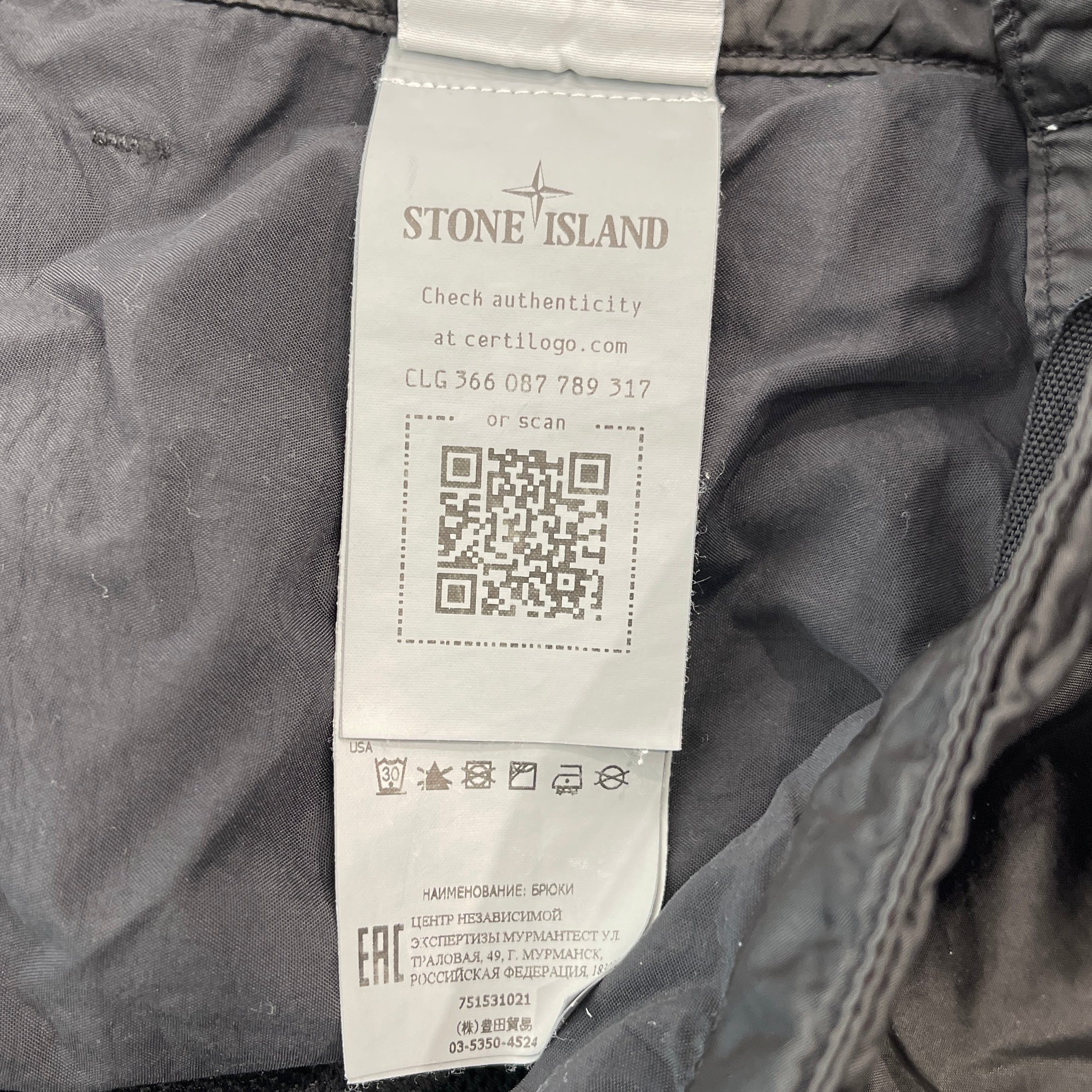 STONE ISLAND 2021AW Zip Nylon Cargo Long Pants 751531021 Size 33