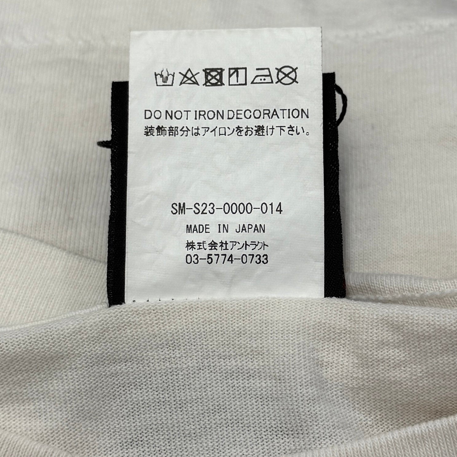 SAINT Mxxxxxx 2023SS Dice Print Tee SM-S23-0000-014 Size XL セントマイケル ダイスプリント Tシャツ サイズXL