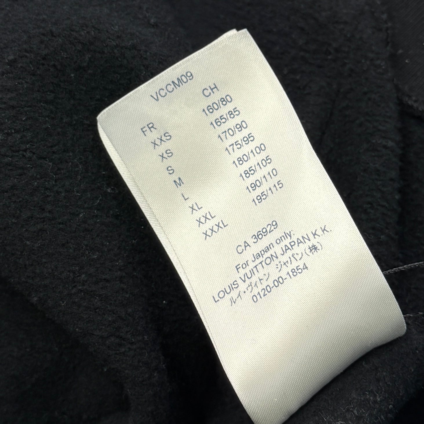 LOUIS VUITTON 2020SS Plane Printed Hoodie HIY43W Size S ルイヴィトン プレーン プリンテッド フーディー サイズS