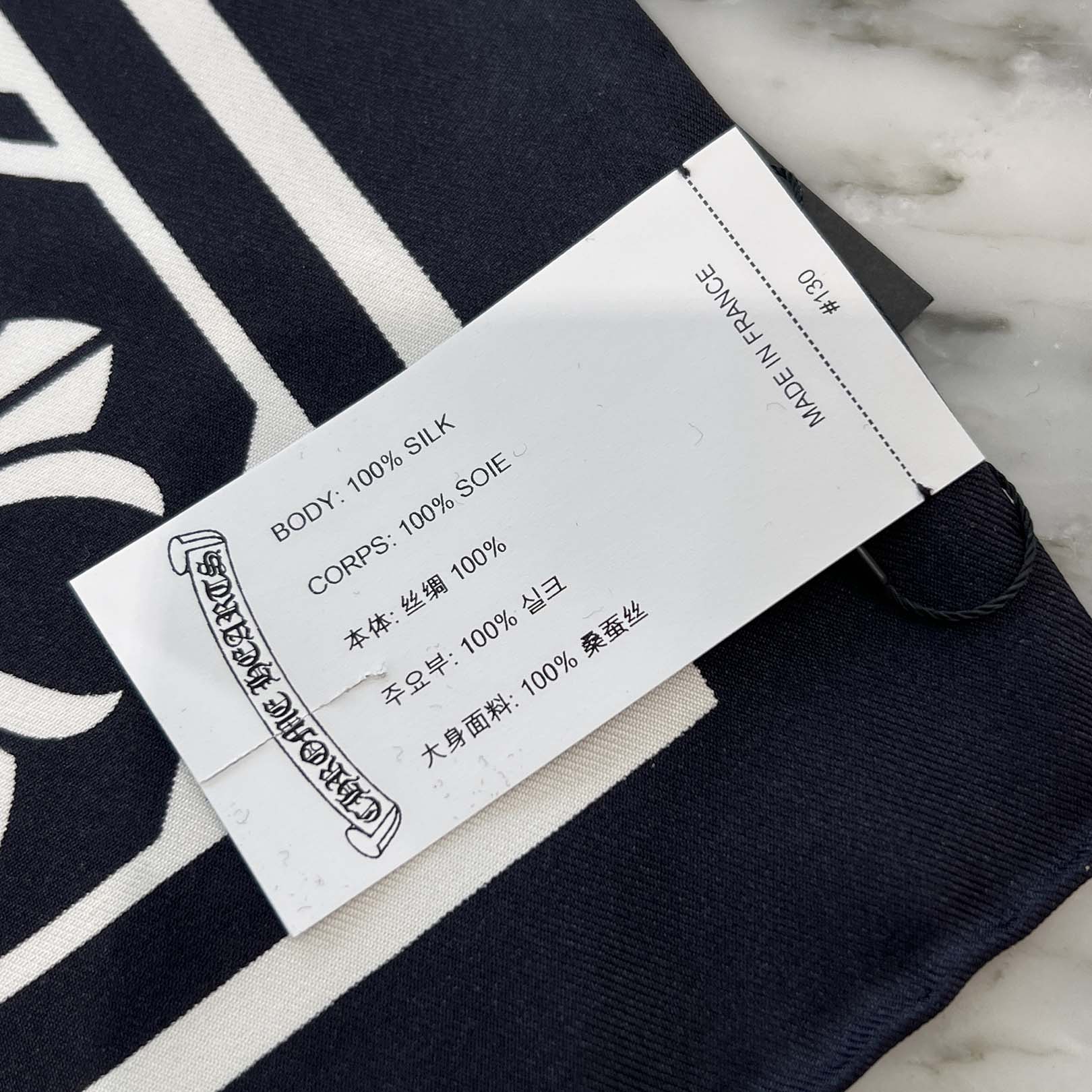 CHROME HEARTS CH Plus Print Silk Scarf クロムハーツ CHプラスプリントシルクスカーフ