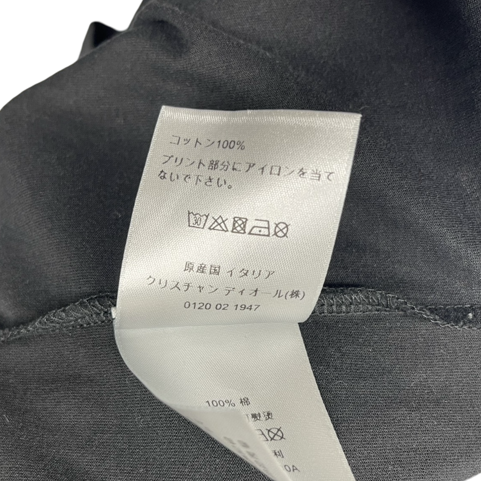 DIOR 2021SS Atelier Logo Long Sleeve Tee Size L