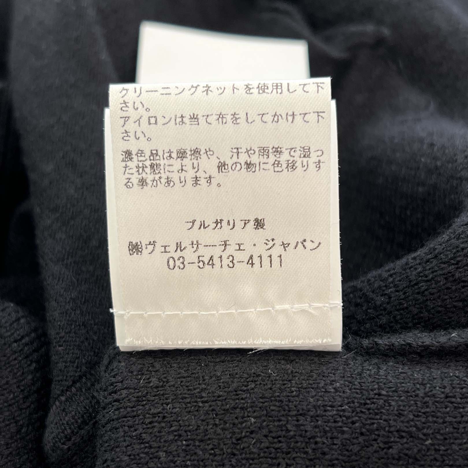 VERSACE 2023AW Barocco Medusa Zip Up Knit Sweater 1012544 1A10257 Size 52 ヴェルサーチェ バロッコ メデューサ ジップアップ ニットセーター サイズ52