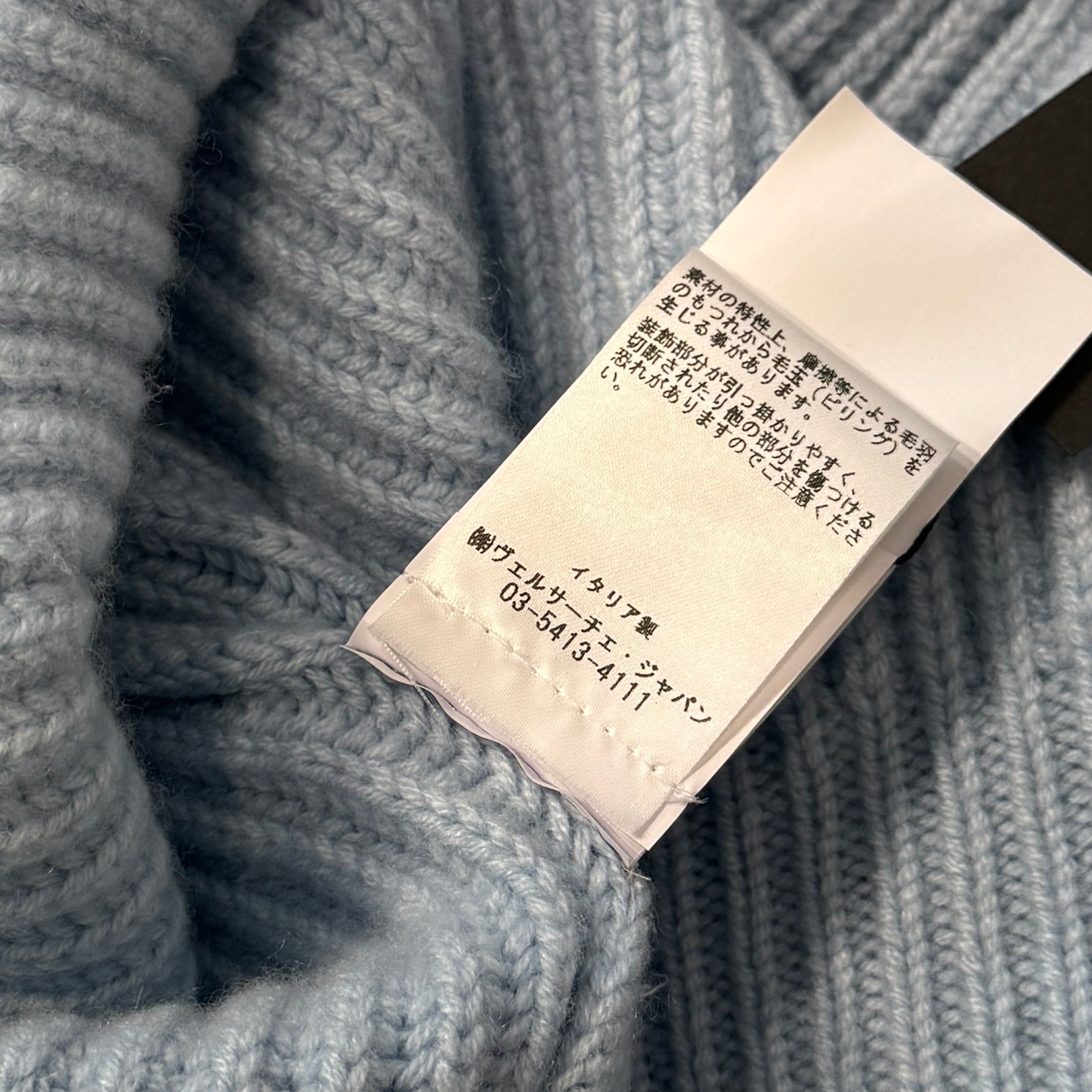 FENDI × VERSACE 2022SS FENDACE Cut Out Cashmere Knit Sweater 1005553 1A03302 Size 46 フェンディ × ヴェルサーチェ フェンダーチェ カットアウト カシミヤニットセーター サイズ46