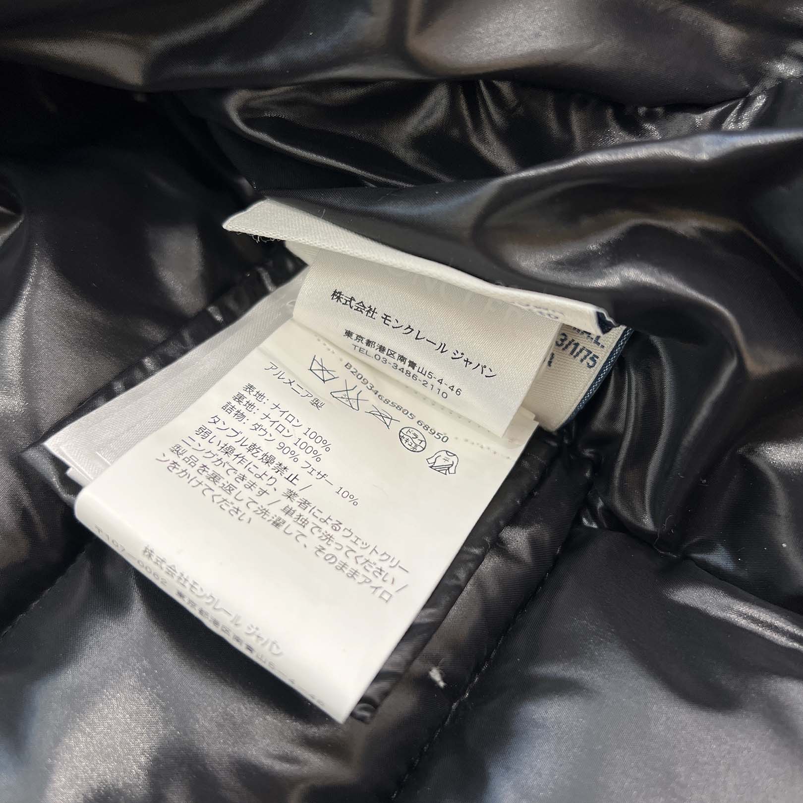 MONCLER Buddy Jubot Down Jacket B20934685805 68950 Size 1 モンクレール バディ・ジュボット ダウンジャケット サイズ1