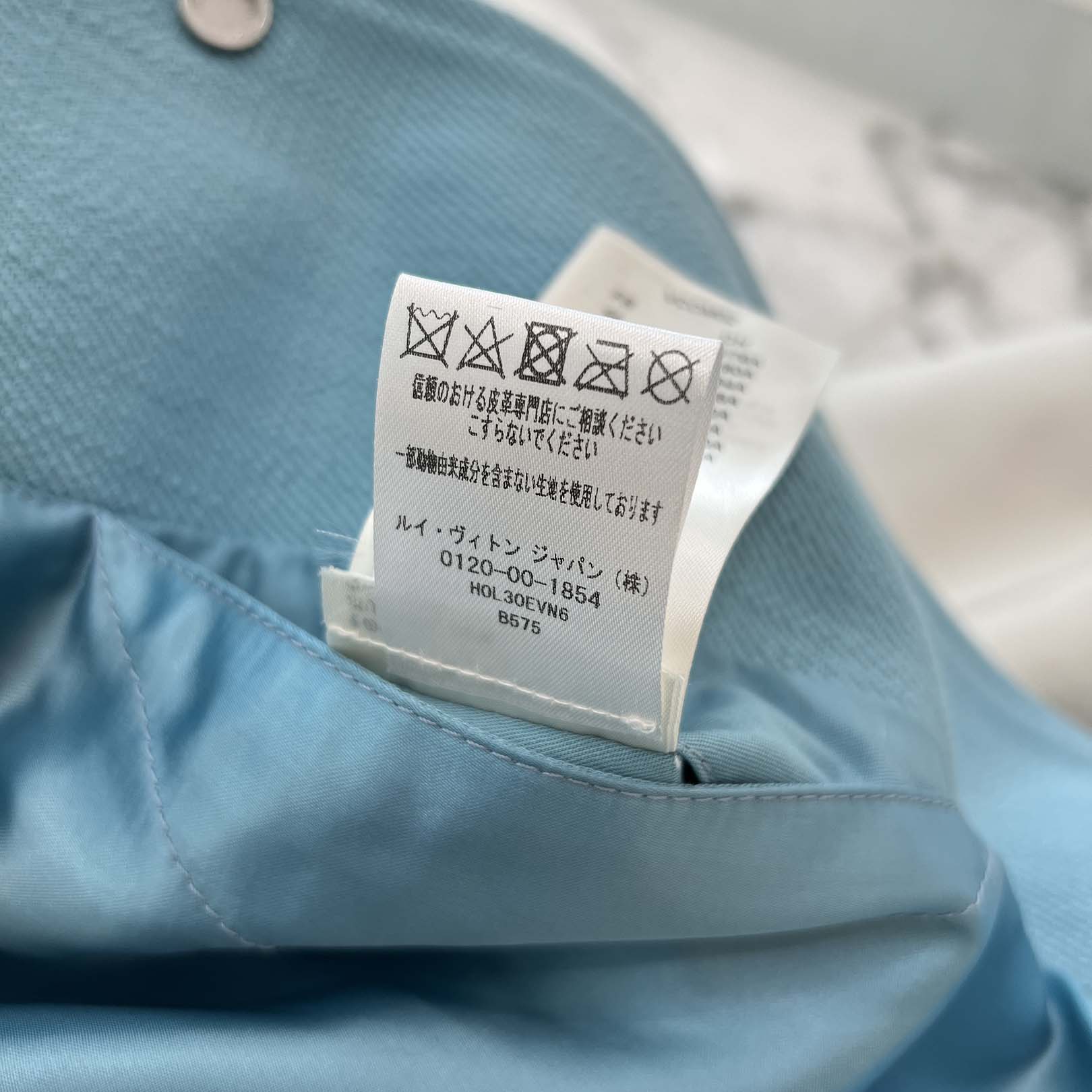 LOUIS VUITTON × YAYOI KUSAMA 2023SS Embroidery Varsity Leather Jacket HOL30E Size 56 ルイヴィトン × 草間 弥生 エンブロイダリー バーシティレザージャケット サイズ56