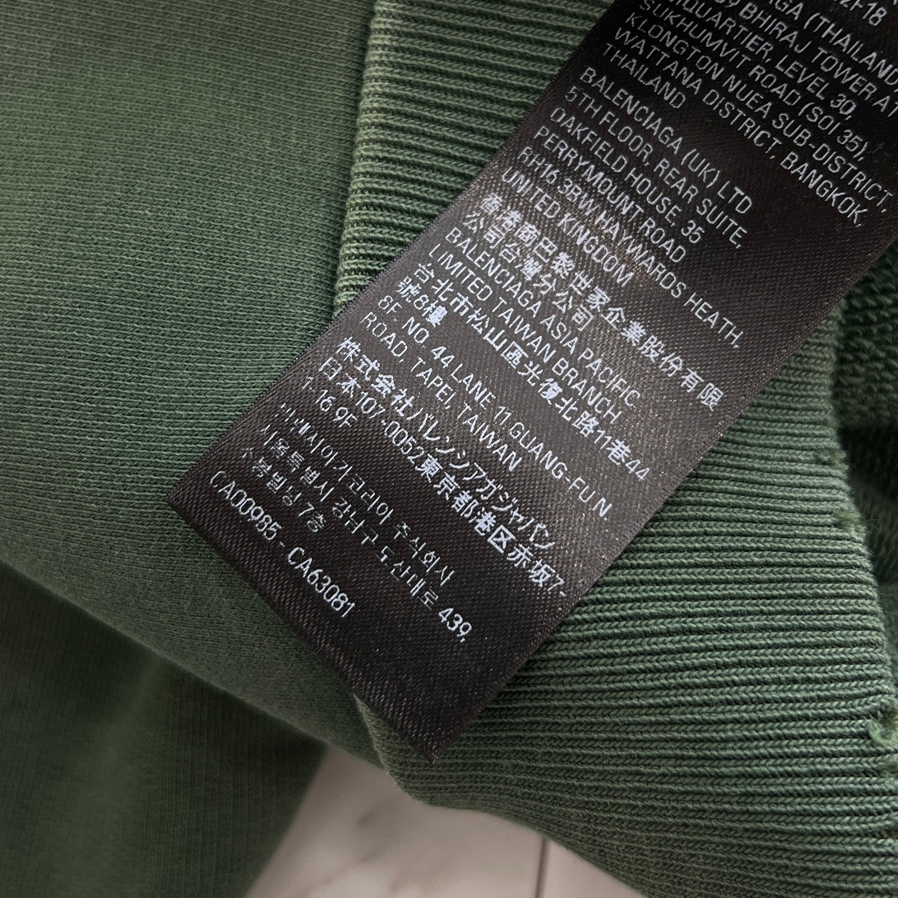 BALENCIAGA 2023SS Tape Logo Ripped Pocket Pullover Hoodie 744441 TQVQ9 Size XS バレンシアガ テープロゴ リップドポケット プルオーバーフーディー サイズXS