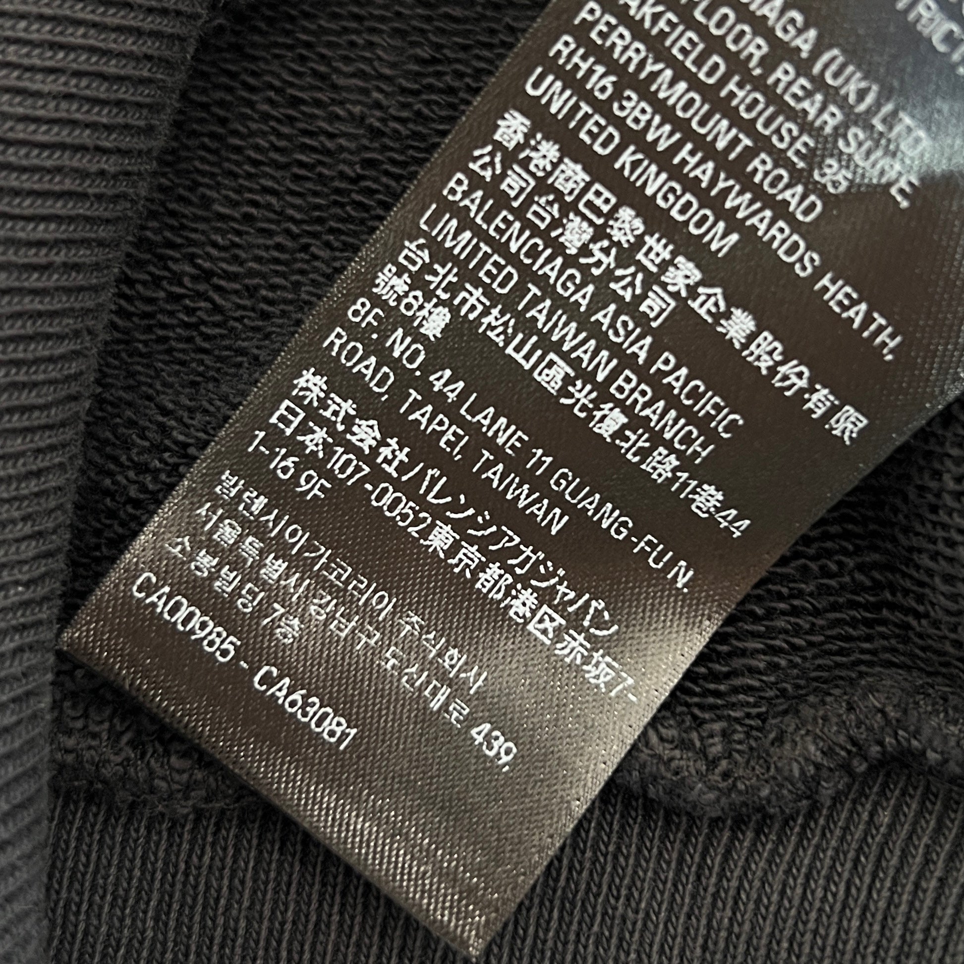 BALENCIAGA 2023AW Hand Drawn Logo Round Pullover Hoodie 767877 TPVU5 Size XL バレンシアガ ハンドドローンロゴ ラウンド プルオーバーフーディー サイズXL