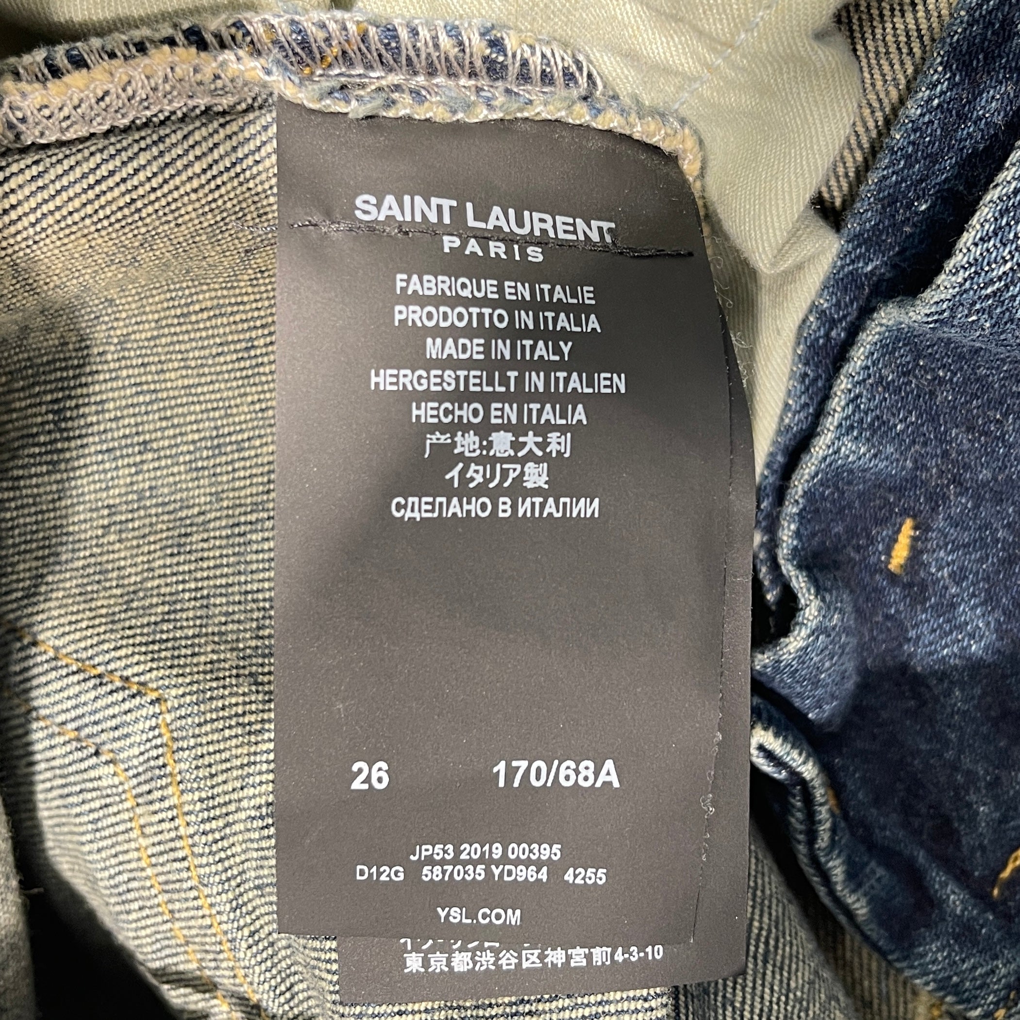 SAINT LAURENT PARIS 2019AW Knee Crush Stretch Skinny Denim Pants 587035 YD964 Size 26 サンローランパリ ニークラッシュ ストレッチ スキニーデニムパンツ サイズ26