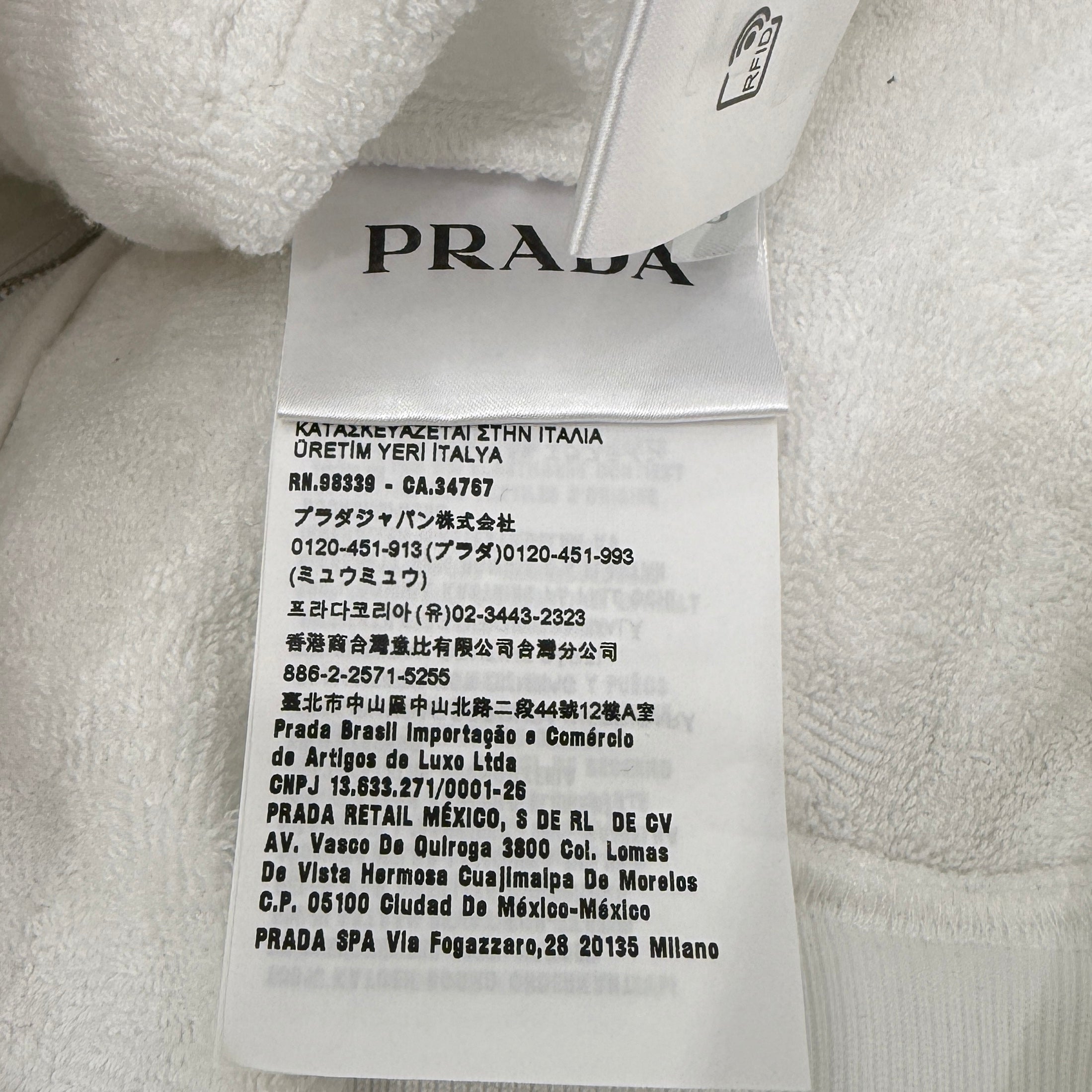PRADA 2022 Jacquard Terry Cloth Hoodie UJL13A S221 10ES Size S プラダ ジャカード テリークロス フーディー サイズS