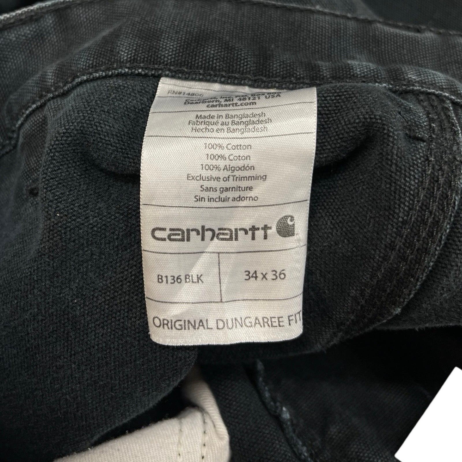 Carhartt Double Knee Denim Painter Pants Size 34×36