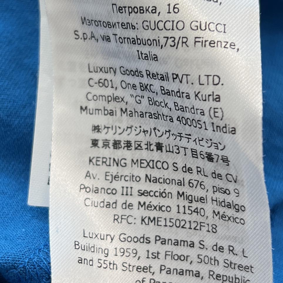 GUCCI 2023SS Mirror Print Logo Layered Long Sleeve Tee 677425 XJEUN Size XS グッチ ミラープリントロゴレイヤードロングスリーブTシャツ サイズXS