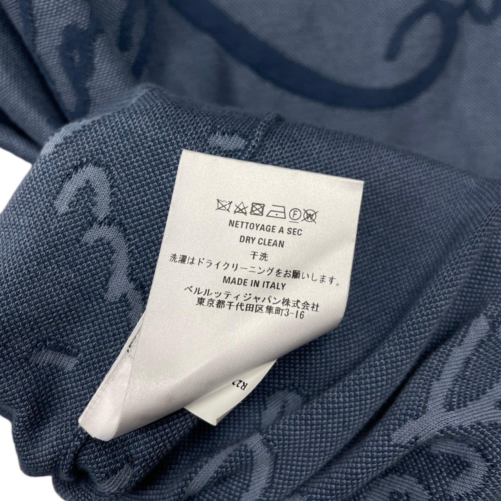 Berluti 2023AW Cotton Scritto Short Sleeve Knit R22KRS57YCAB Size 2XL