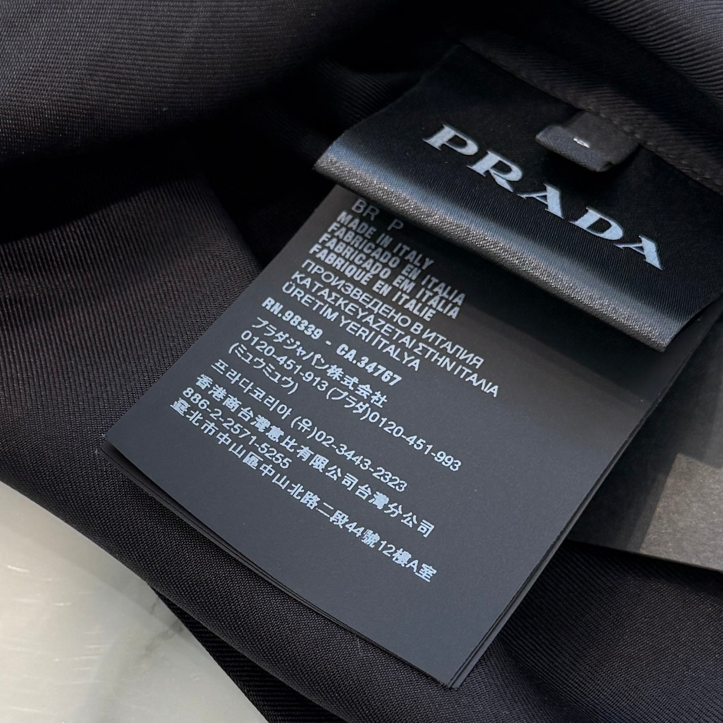 PRADA 2024SS Short Sleeve Silk Twill Shirt USC501 S000 1QWC サイズ S プラダ ショートスリーブ シルクツイルシャツ サイズS