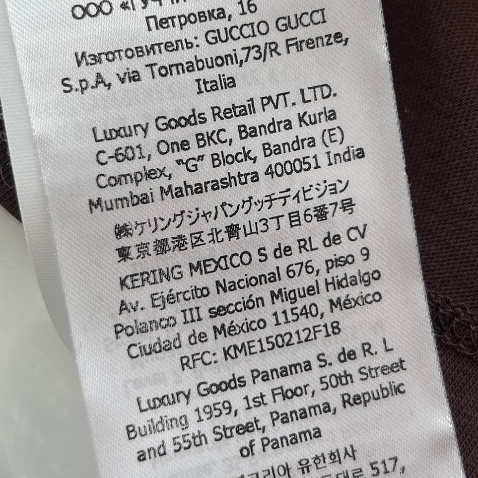 GUCCI 2023SS Interlocking Logo Print Tee 548334 XJET1 Size XS