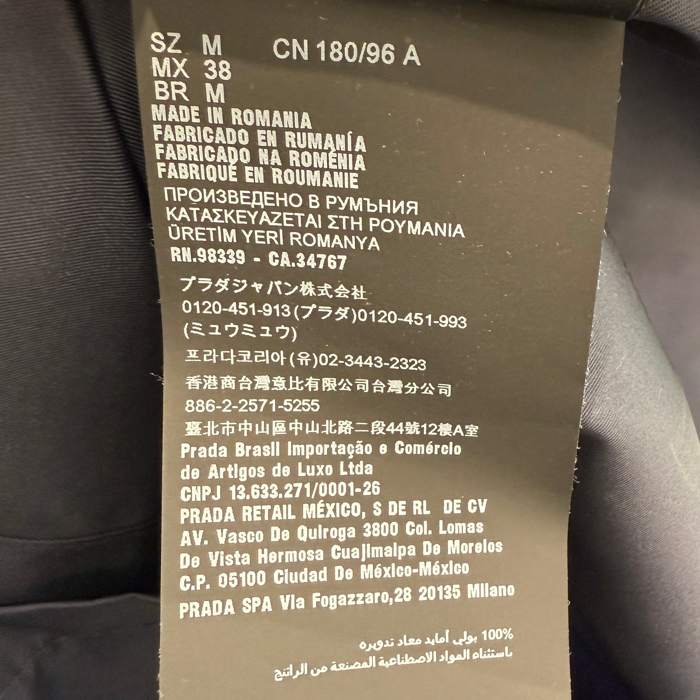 PRADA 2024SS Re-Nylon Blouson Jacket SGC151 S231 1WQ8 Size M プラダ リナイロン ブルゾンジャケット サイズM