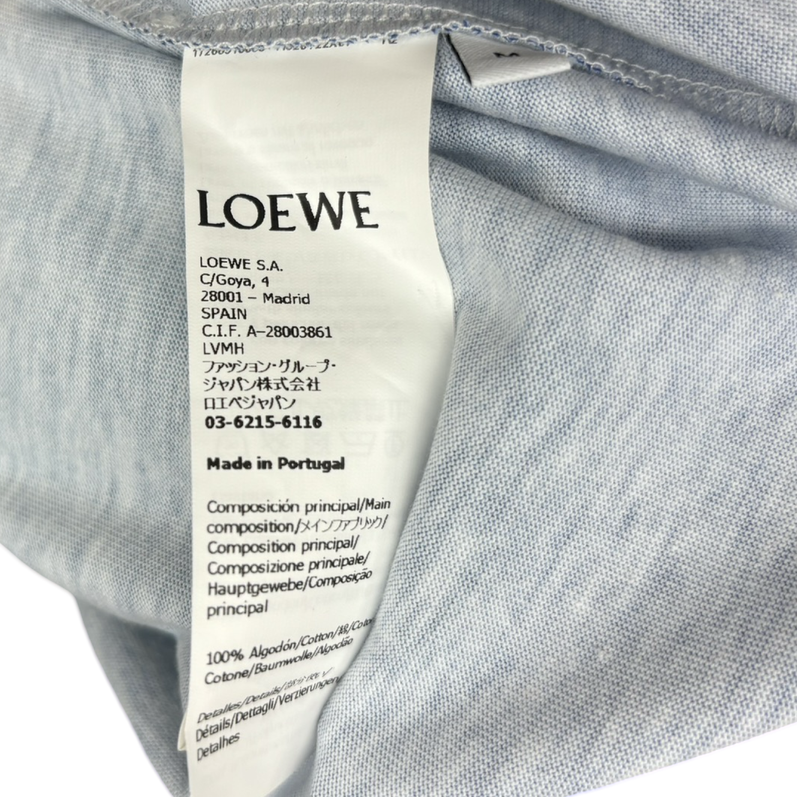 LOEWE 2023SS Rainbow Anagram Embossed T-shirt H526Y22X67 Size M