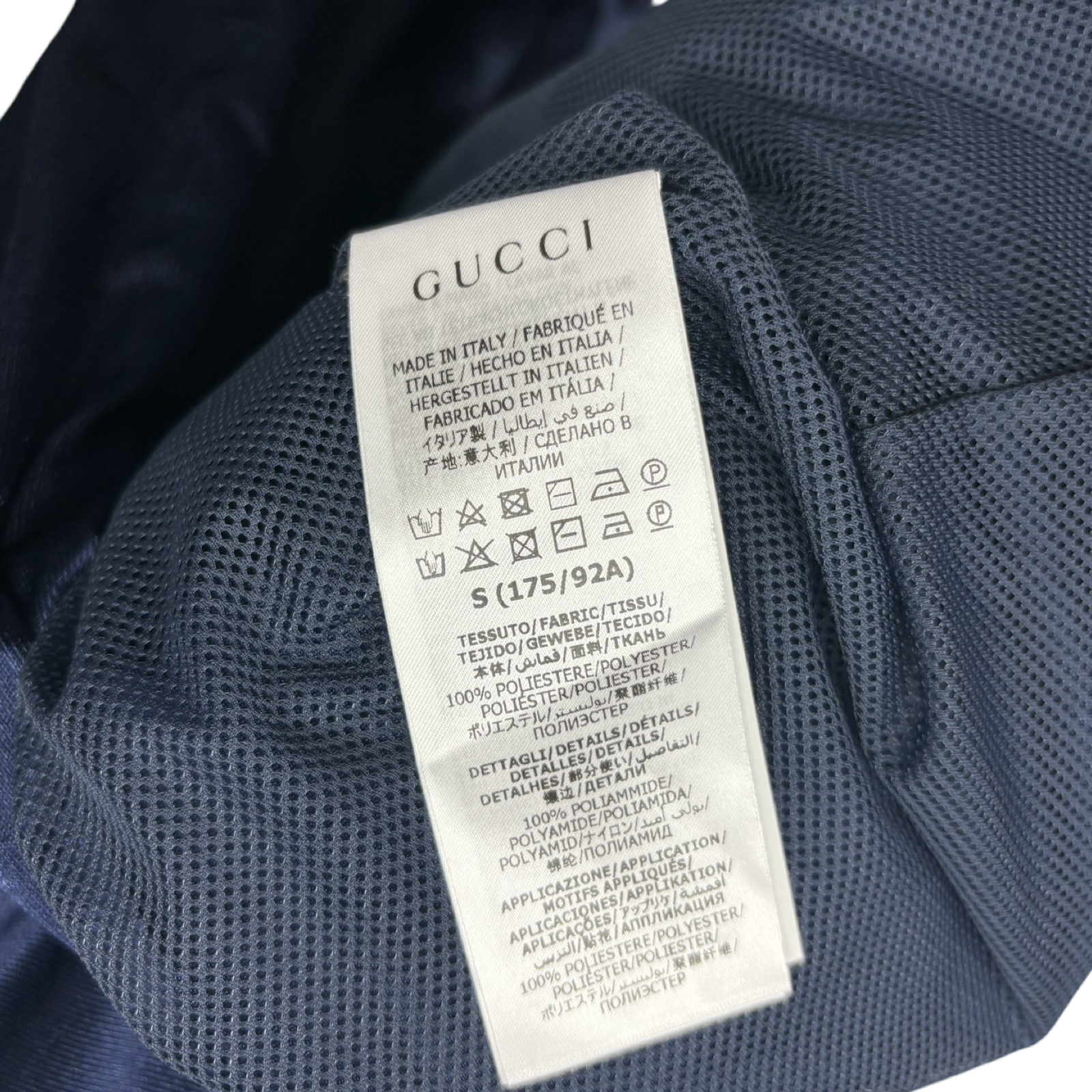 GUCCI 2023SS Shiny Jersey Jacket with Web 655341 XJDF1 Size S