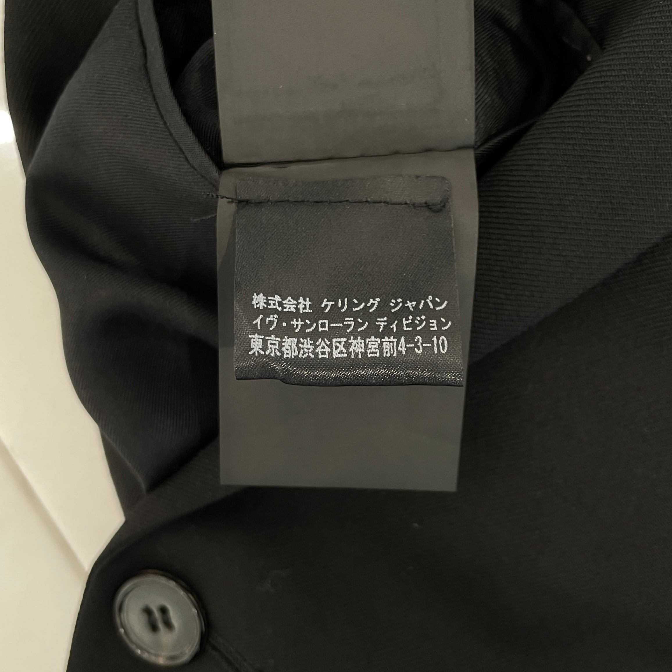 SAINT LAURENT PARIS Tailored Jacket 370346 YYD09 Size 38 サンローランパリ テーラードジャケット サイズ38