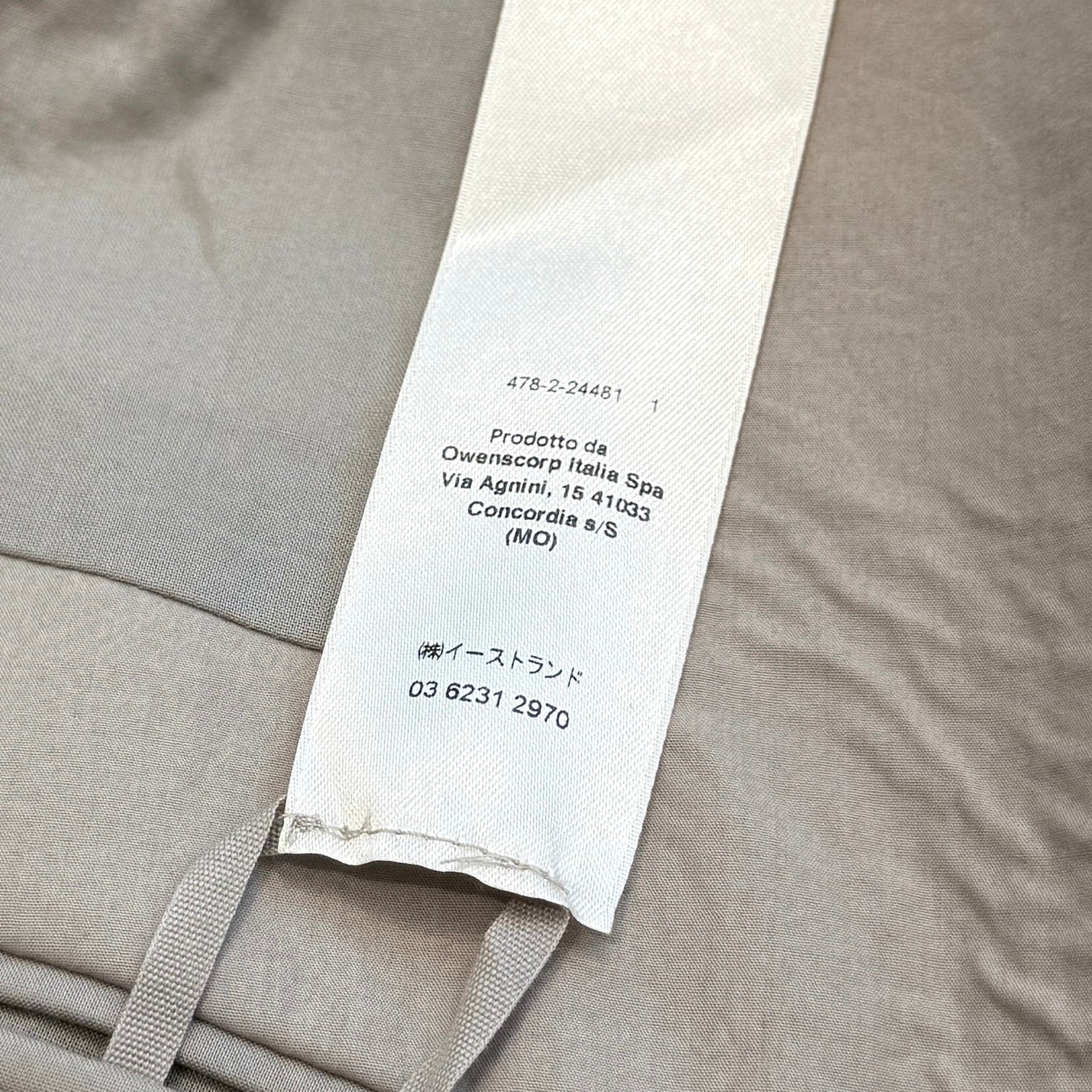 Rick Owens 2024SS Soft Blazer Tailored Jacket RU01D3733-P Size 52 リックオウェンス ソフトブレザー テーラードジャケット サイズ52