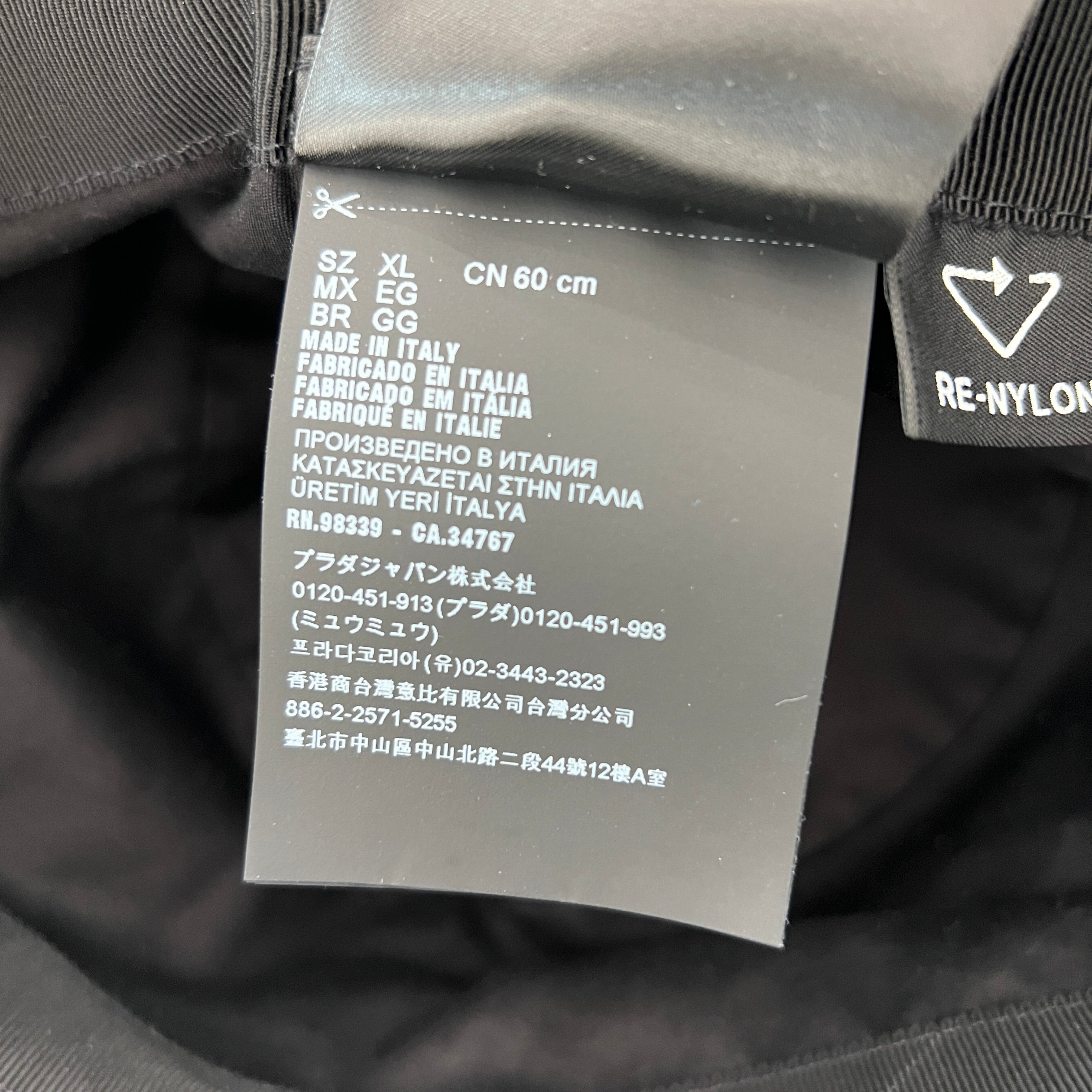PRADA 2023SS Logo Embroidery Re-Nylon Bucket Hat 2HC137 2CZQ F0967 Size XL プラダ ロゴ刺繍 リナイロン バケットハット サイズXL