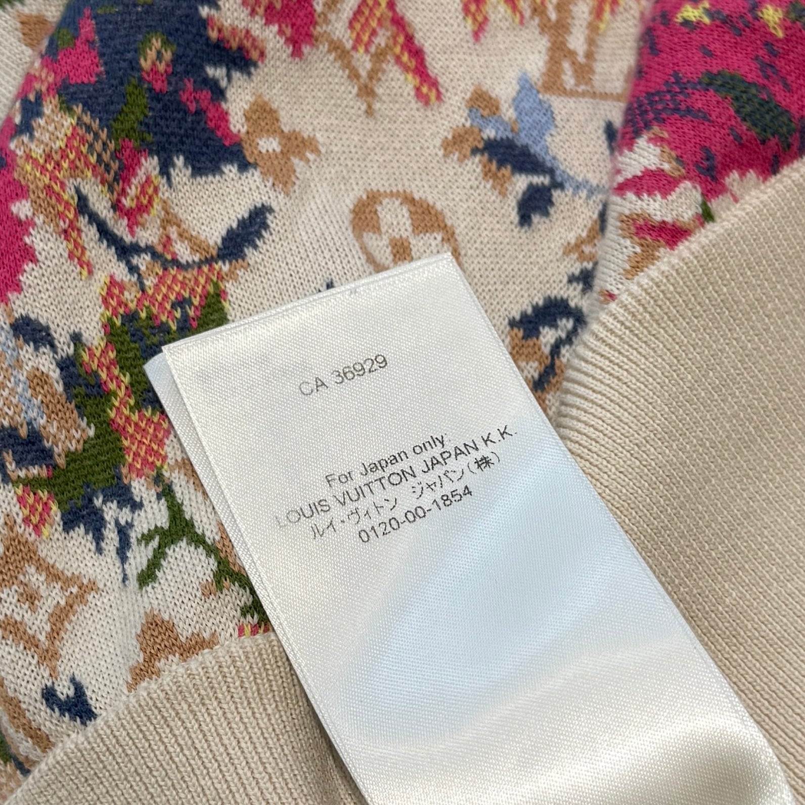 LOUIS VUITTON 2022AW Monogram Jacquard Flower Hoodie HNN73W Size XS ルイヴィトン モノグラムジャガード フラワー フーディ サイズXS