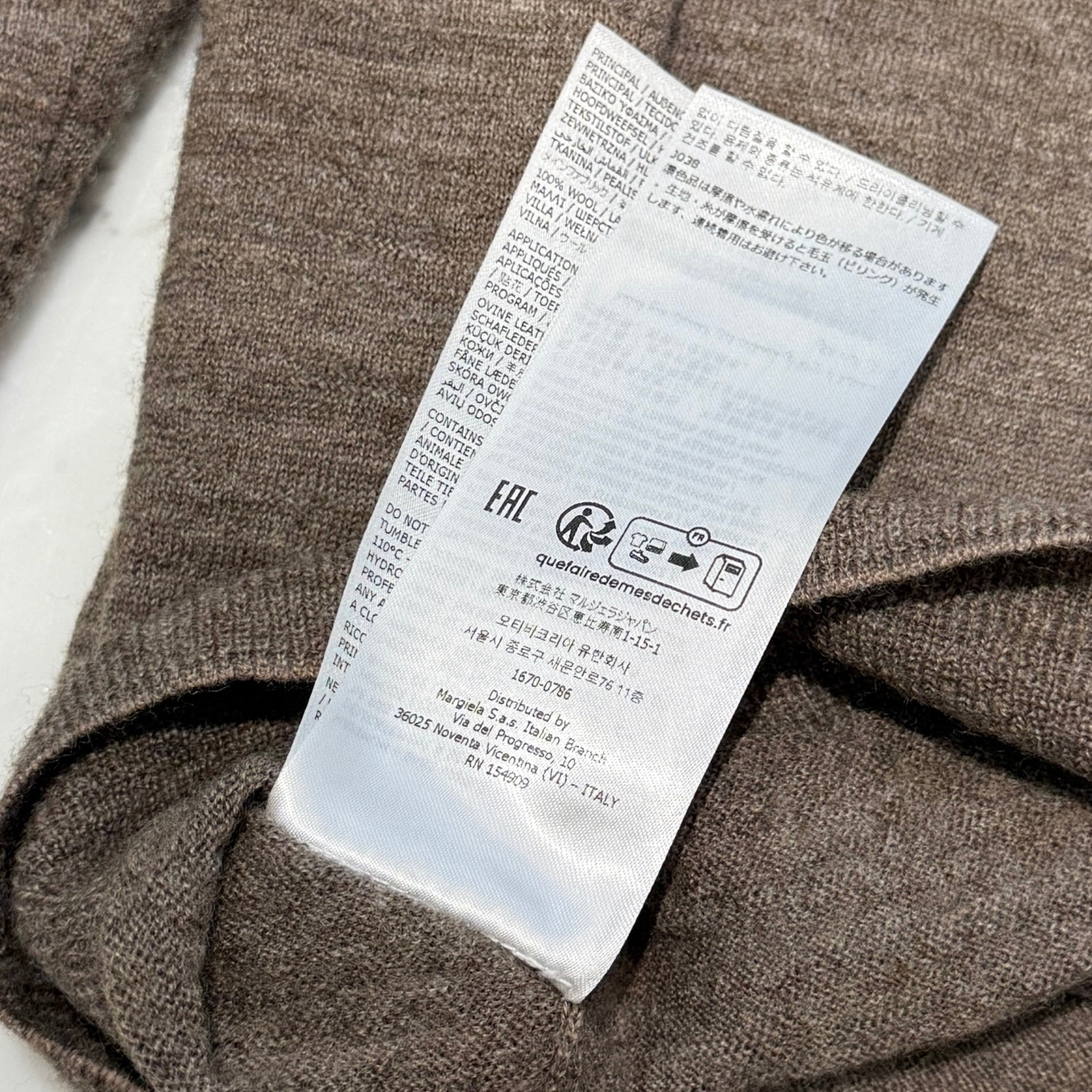 Maison Margiela 2024AW Elbow Patch Wool Knit Cardigan S50HP0012 M13062 Size XL メゾンマルジェラ エルボーパッチ ウールニット カーディガン サイズXL