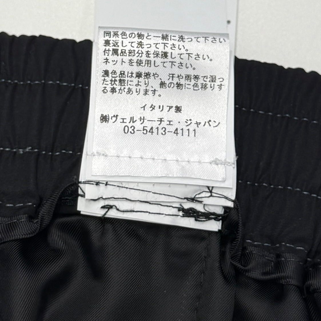 VERSACE La Colonna Embroidery Short Pants 1010213 1A07136 Size 48 ヴェルサーチェ ラ・コロンナ 刺繍 ショートパンツ サイズ48