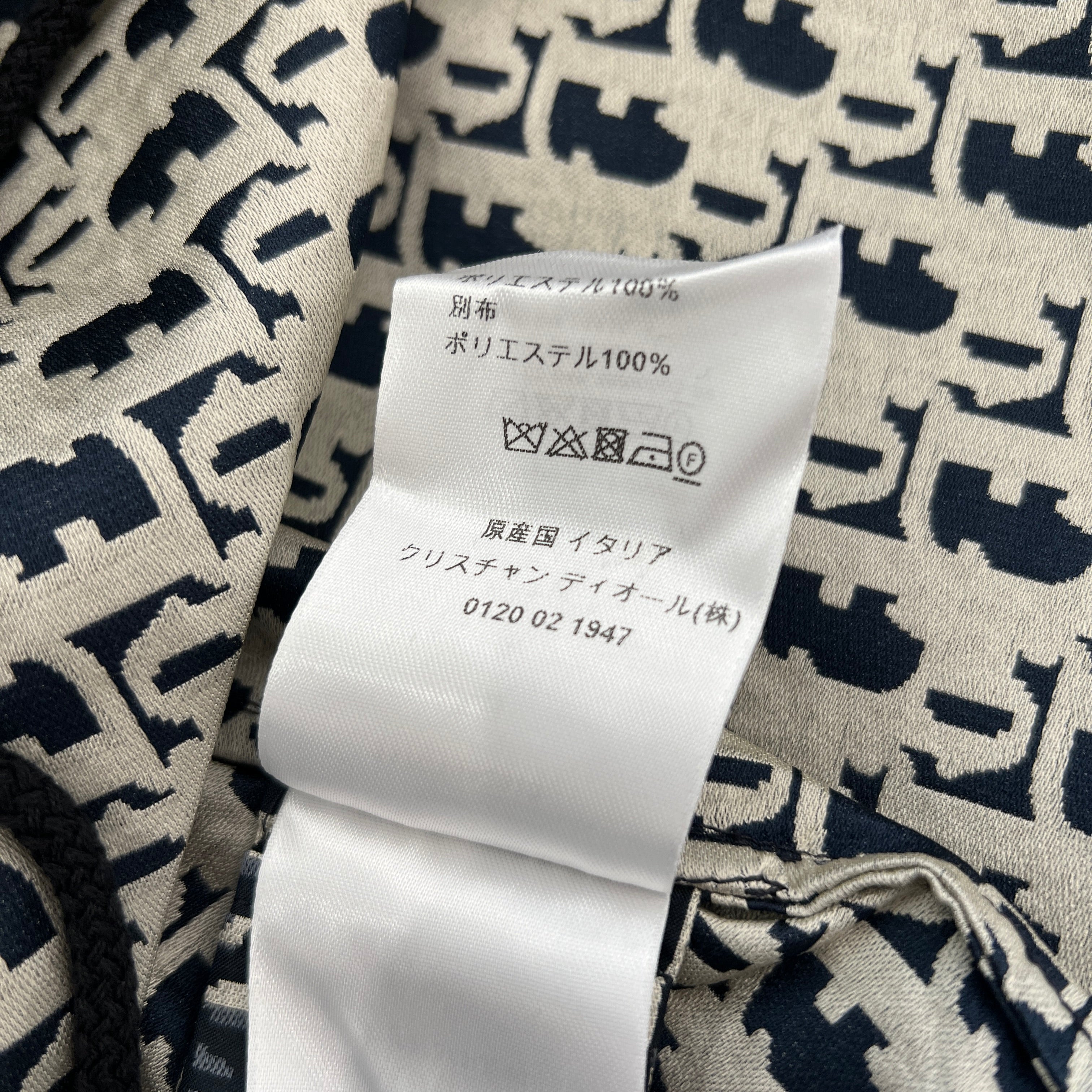 DIOR 2020AW Oblique Technical Taffeta Jacquard Anorak Blouson 117C10A2970 Size XS ディオール オブリーク テクニカル タフタ ジャカード アノラックブルゾン サイズXS
