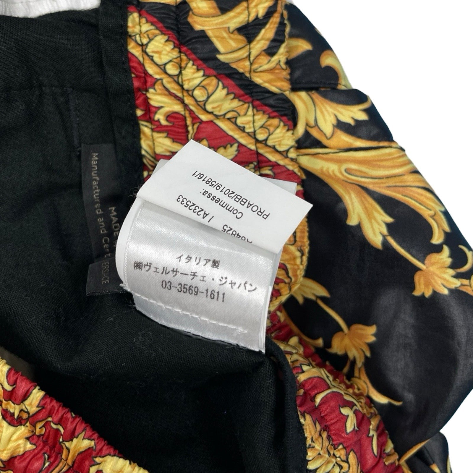 VERSACE Panelled Baroque Print Track Pants A84825 A232533 Size 48