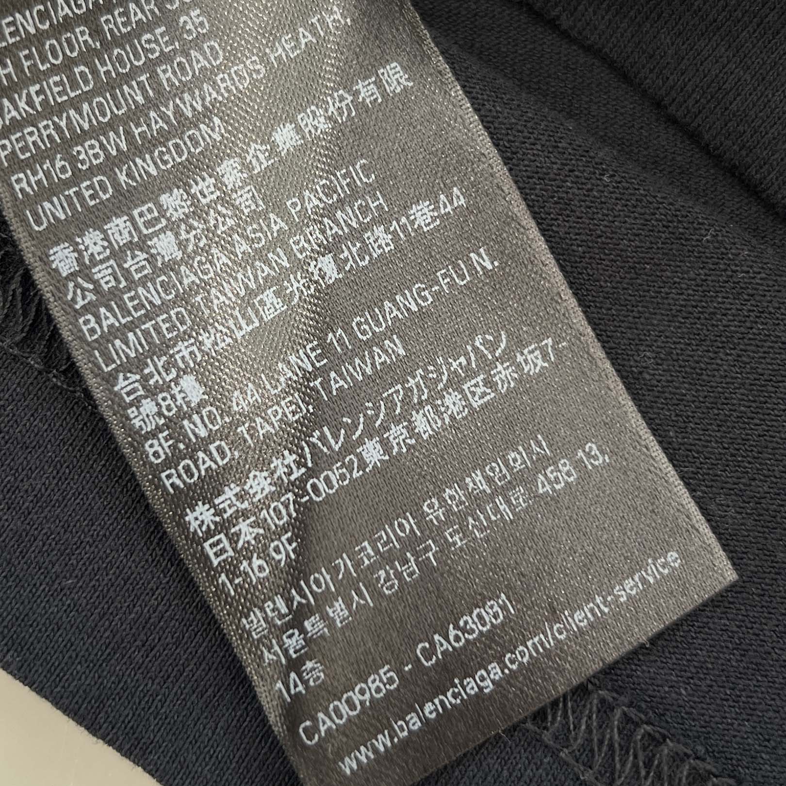 BALENCIAGA × Lamborghini 2025AW Front Logo Oversize Tee 831305 TSVQ9 Size 2 バレンシアガ×ランボルギーニ フロントロゴ オーバーサイズTシャツ サイズ2