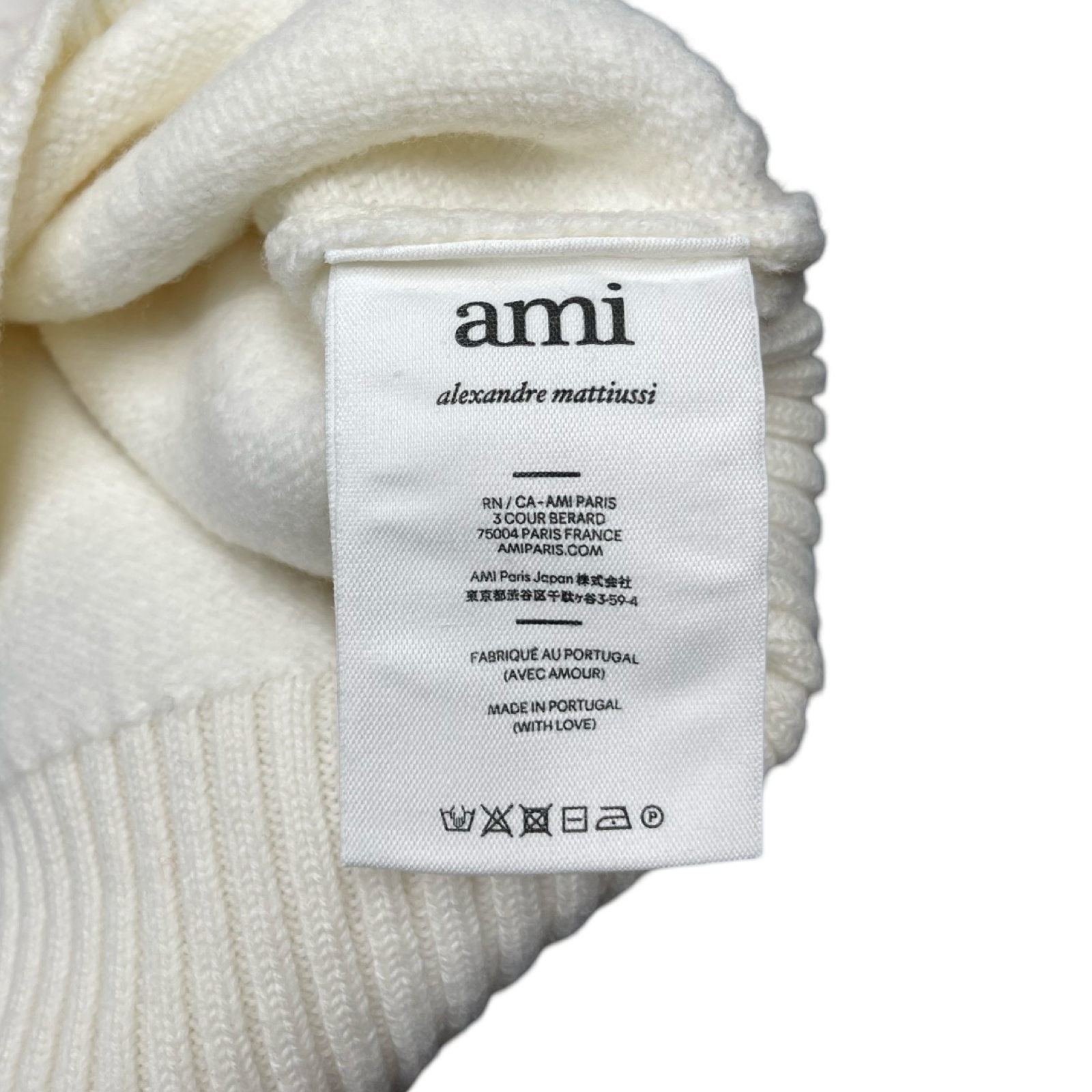 AMI PARIS 2023AW Wool Knit Vest UKS702.018 Size M