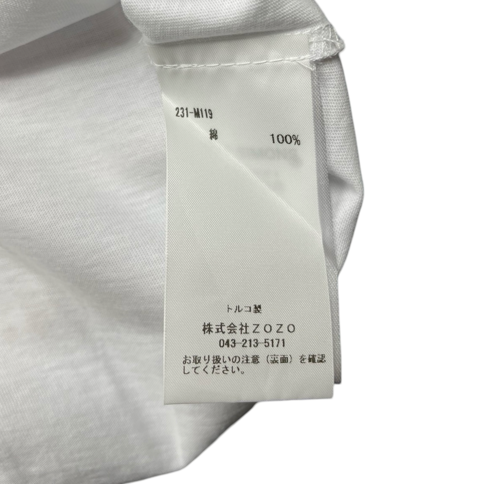 RAF SIMONS 2023SS Oversized Tee with Hand Sign Print 231-M119 Size M