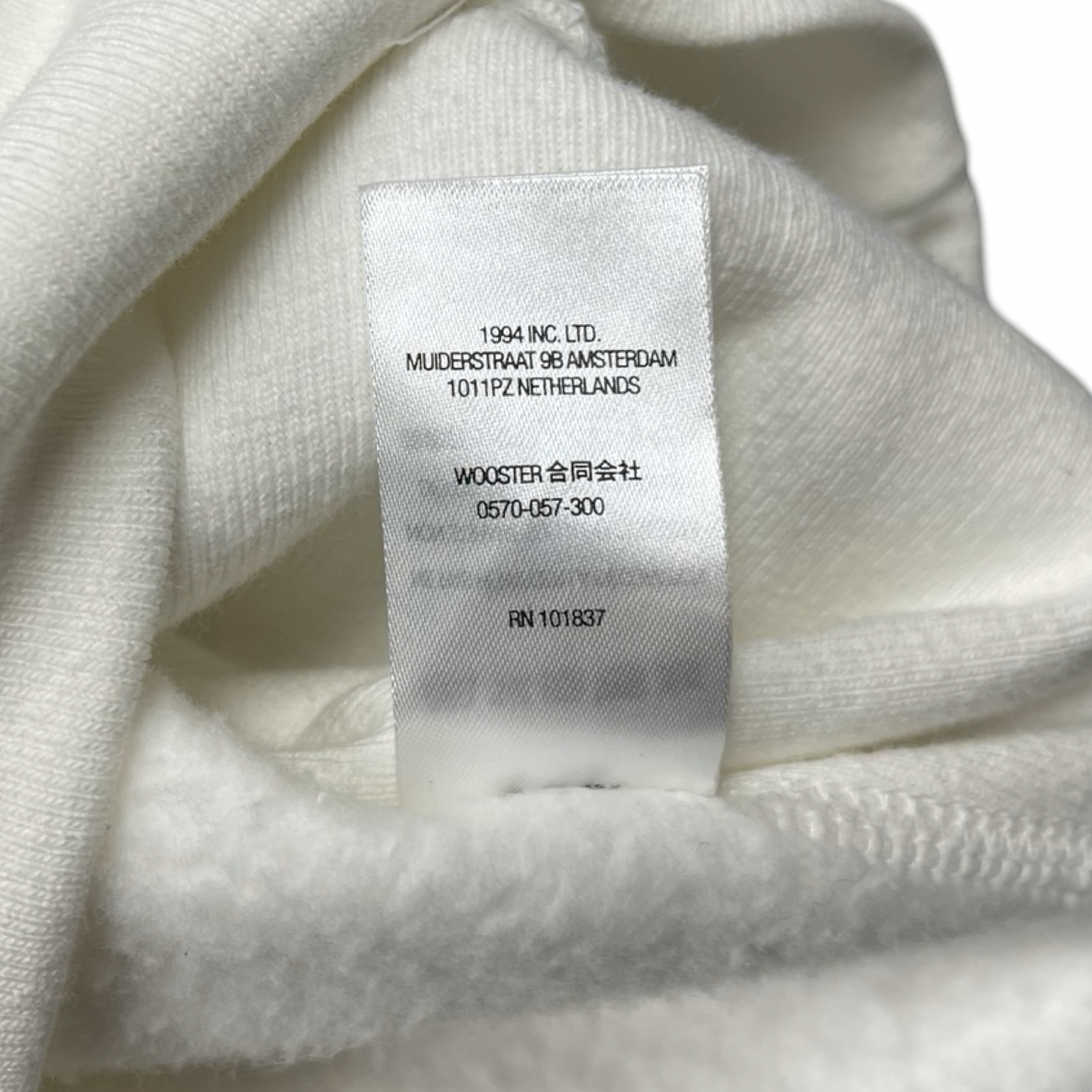 Supreme 2021AW Box Logo Hoodie Size XL