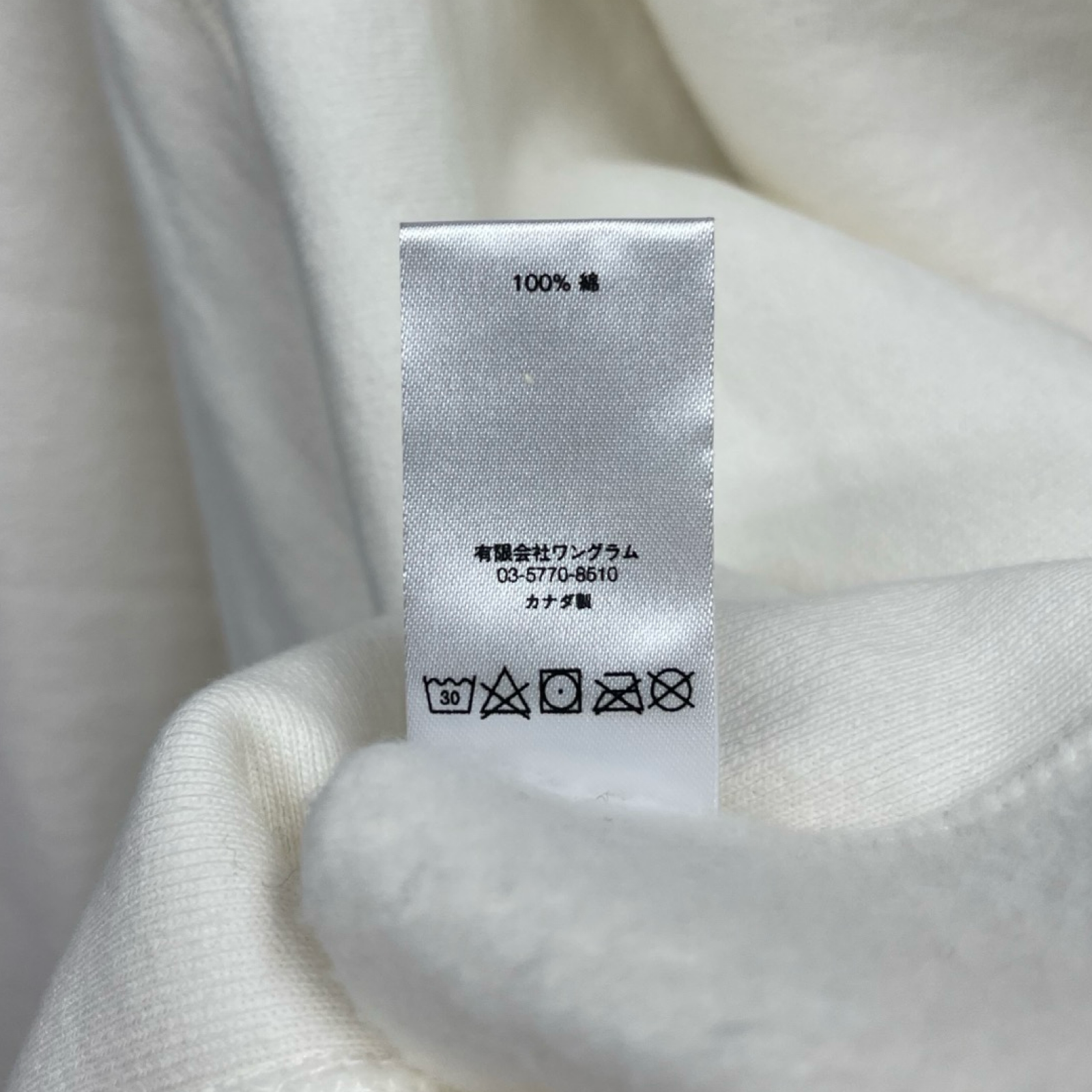 Supreme 2017SS Supreme×COMME des GARCONS Box Logo Hoodie Size L