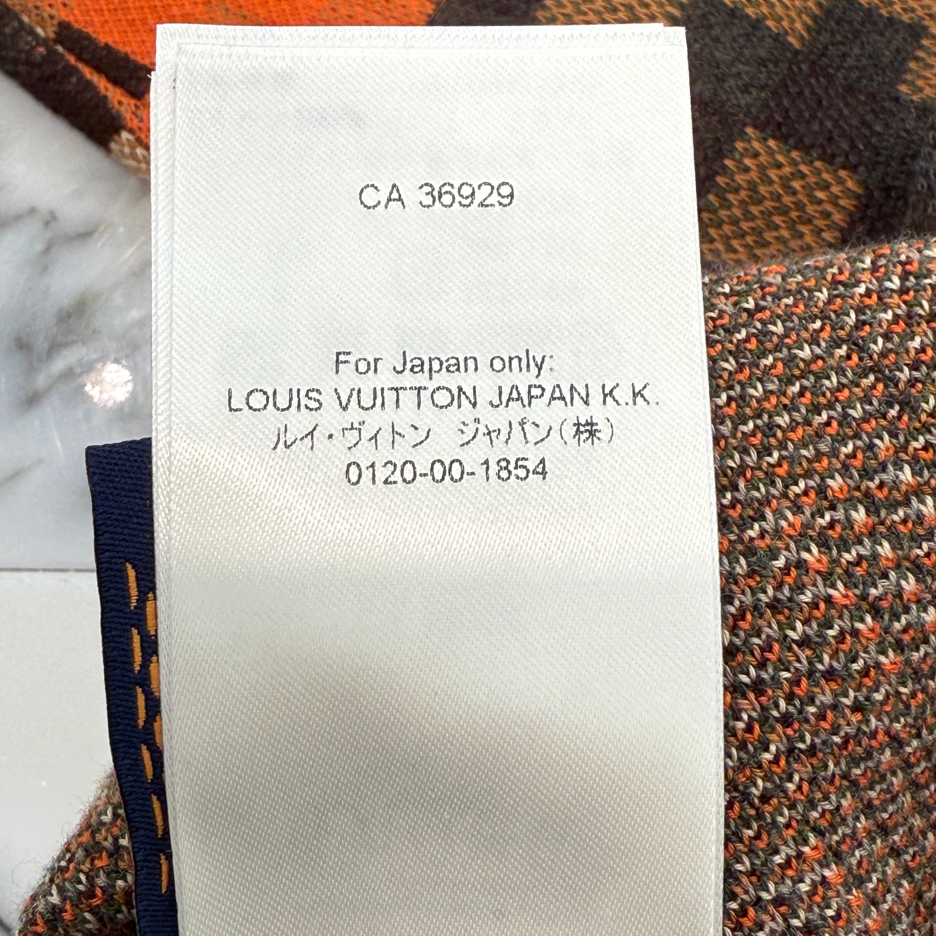 LOUIS VUITTON 2024AW Jacquard Cotton Shorts 1AFXRT Size S ルイヴィトン ジャカード コットンショーツ サイズS