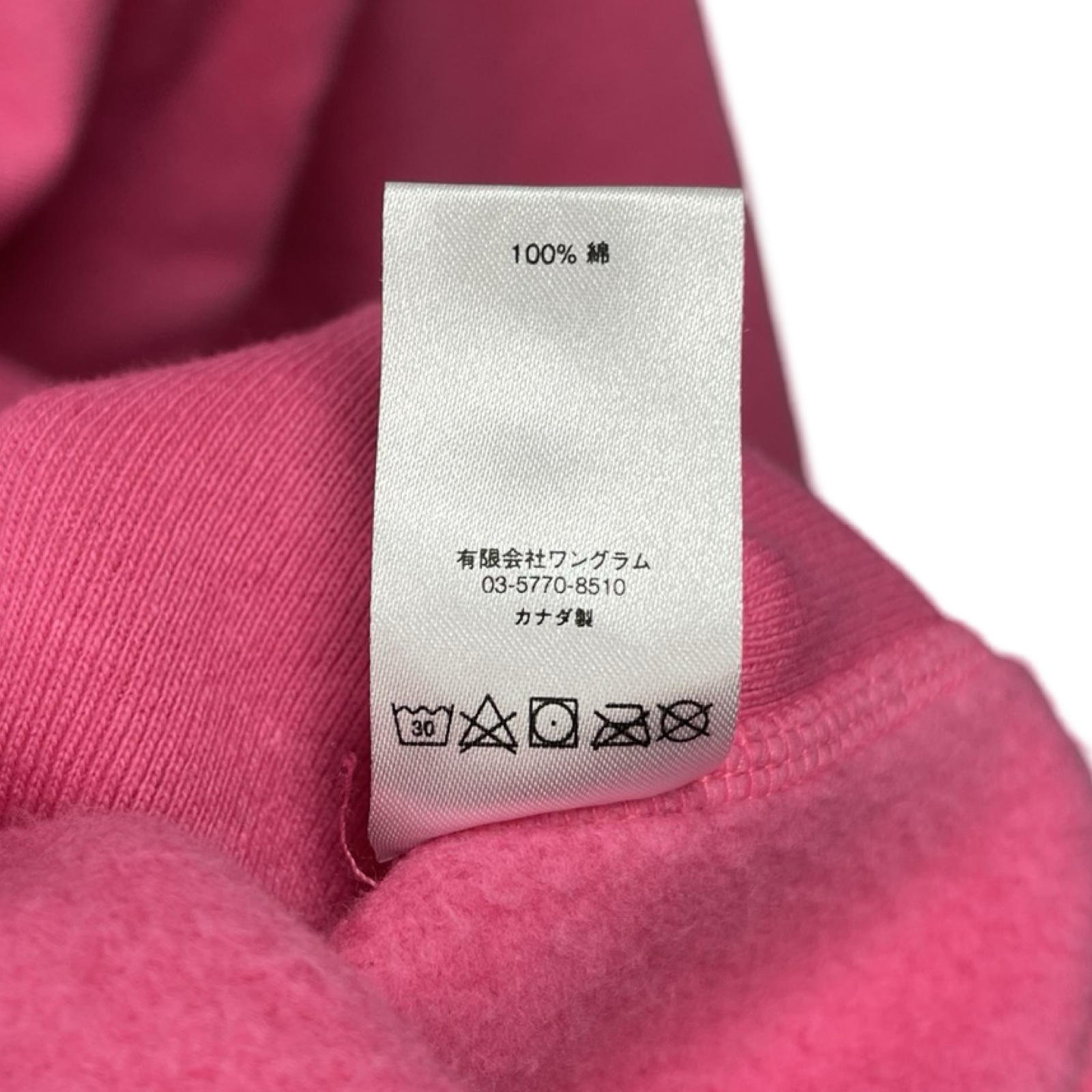 Supreme 2017AW Box Logo Hooded Sweatshirt Magenta Size S