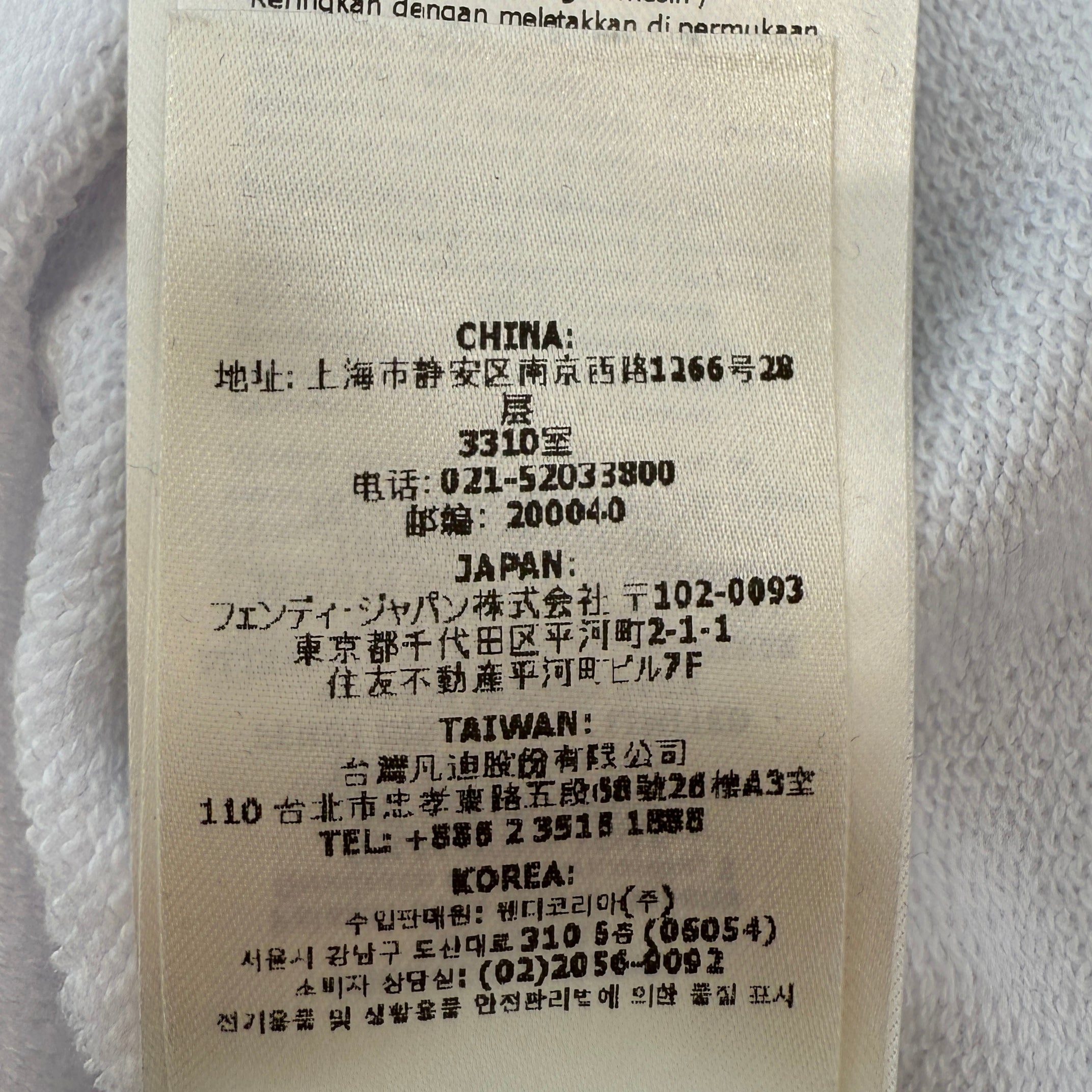 FENDI × FRAGMENT 2024SS POKEMON "Dragonite" Hoodie FY1143 AQJK Size M フェンディ × フラグメント ポケモン "カイリュー" フーディ サイズM