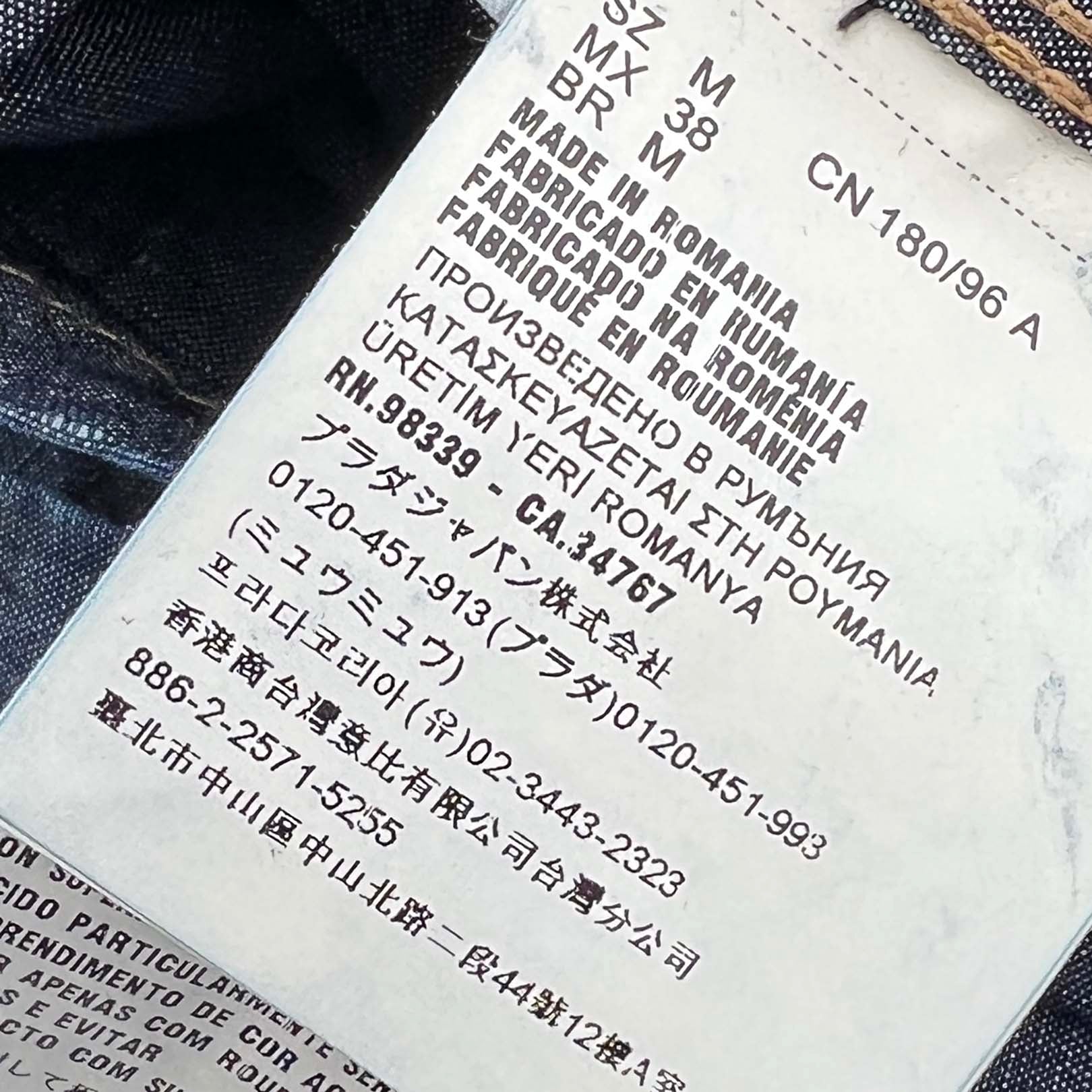 PRADA 2024SS Triangle Logo Plate Chambray Shirt Jacket GEB254 S000 14J2 Size M プラダ トライアングルロゴプレート シャンブレー シャツジャケット サイズM