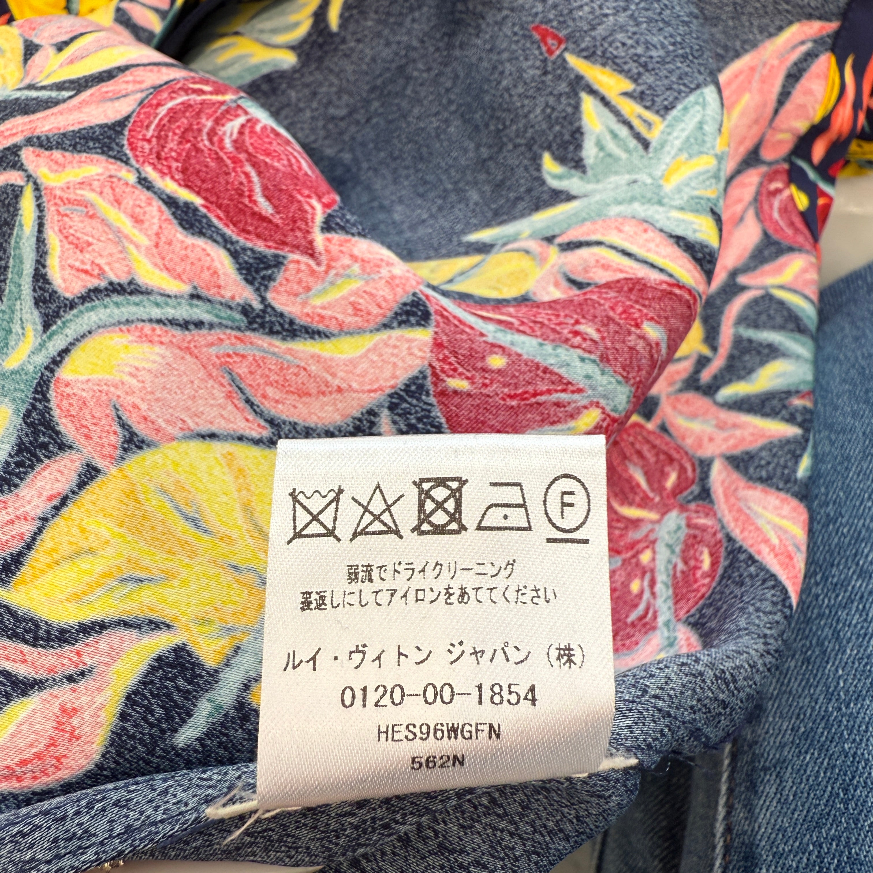 LOUIS VUITTON 2018SS Hawaiian Rayon Short Sleeve Shirt Size XS ルイヴィトン ハワイアン レーヨン ショートスリーブ シャツ サイズXS
