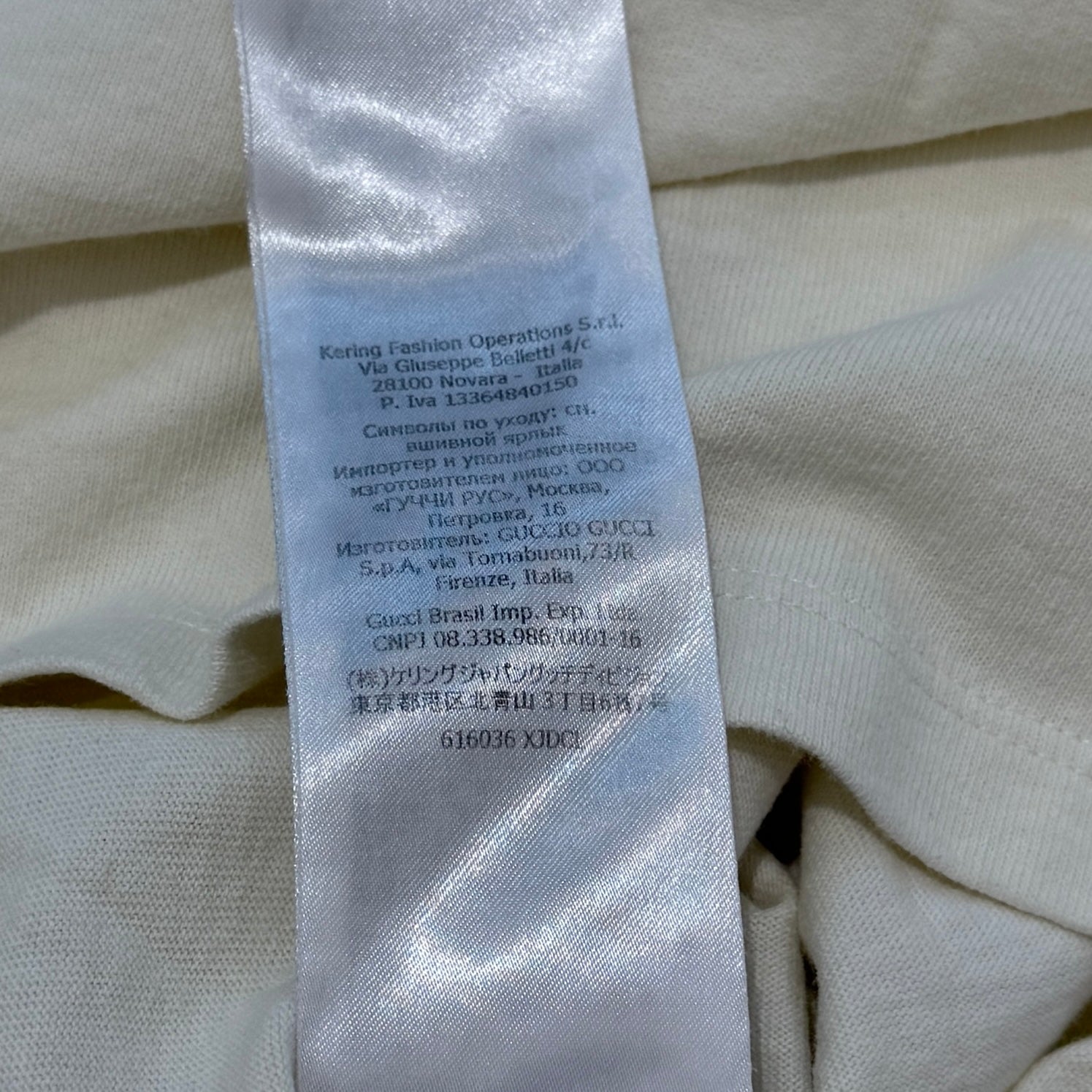 GUCCI × THE NORTH FACE 2021SS Double Name Oversized Logo Print Tee 616036 XJDCL Size XS グッチ×ノースフェイス ダブルネーム オーバーサイズ ロゴプリント Tシャツ サイズXS