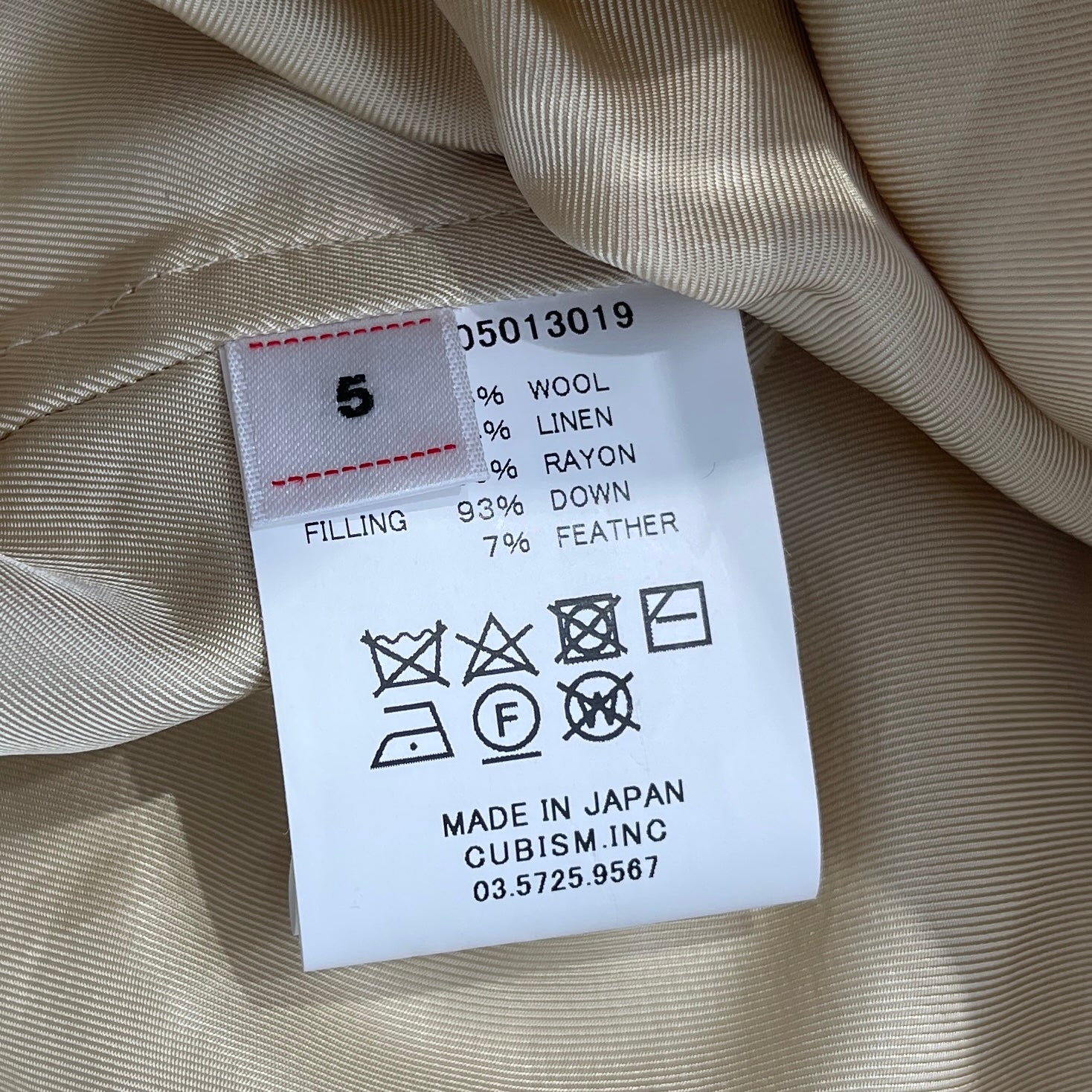 visvim 2024SS ULMER Down Jacket 0124105013019 Size 5 ヴィズヴィム ウルマーダウンジャケット サイズ5